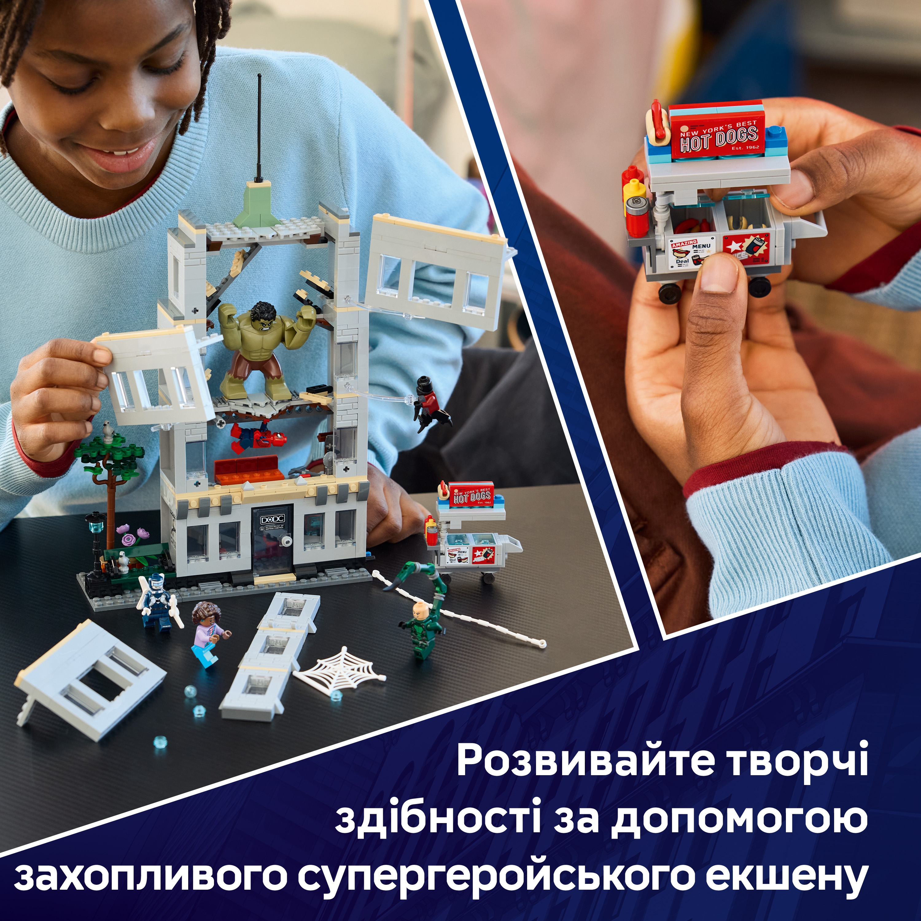 LEGO 76350 Super Heroes Эпическая схватка Человека-Паука против Халка фото 5