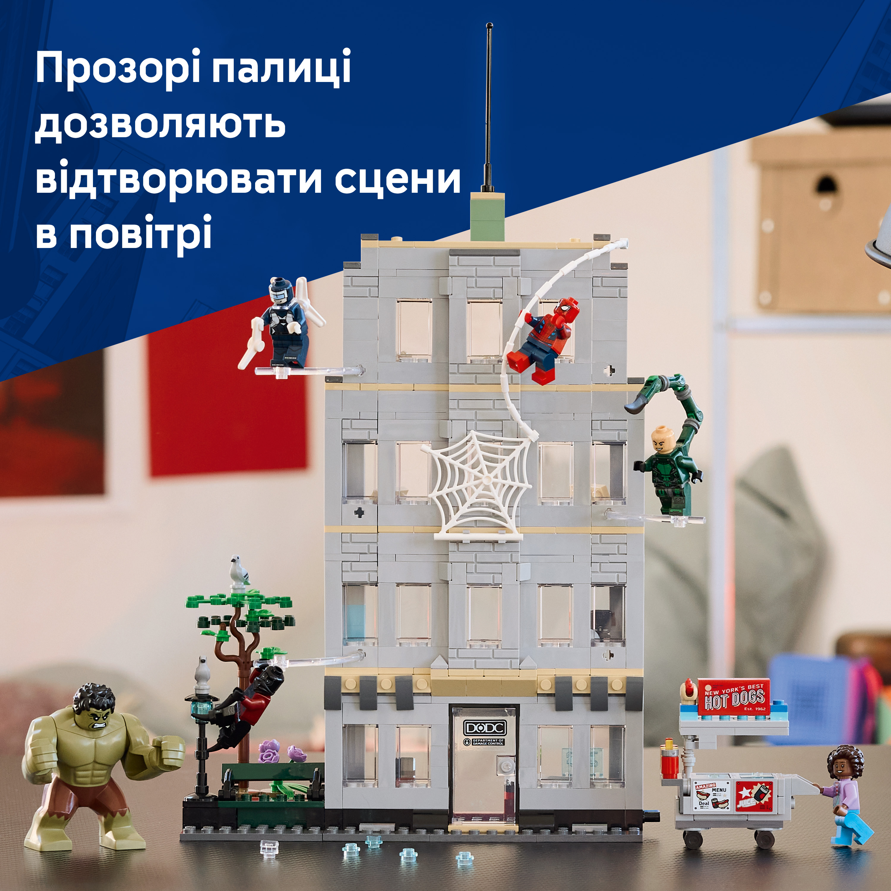 LEGO 76350 Super Heroes Эпическая схватка Человека-Паука против Халка фото 7