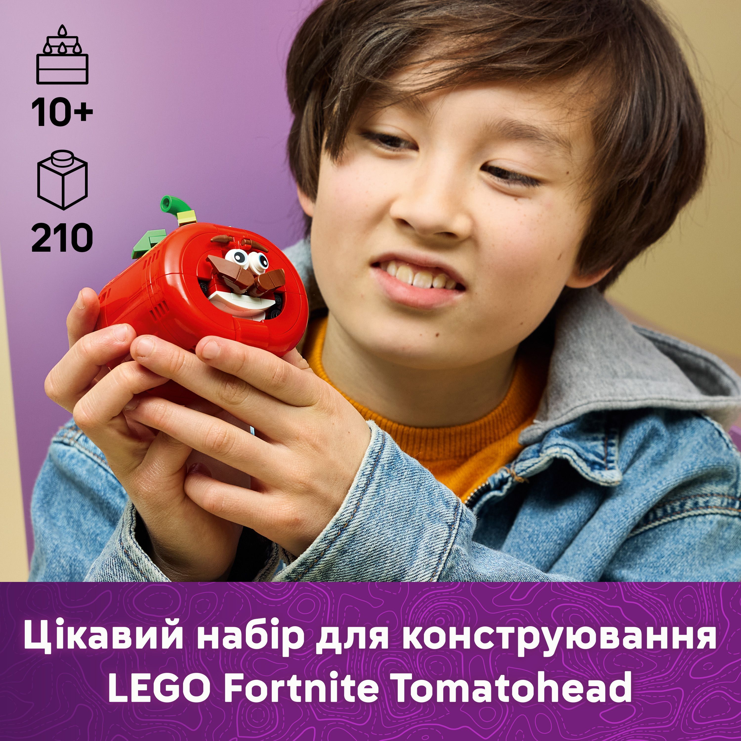 LEGO 77079 Fortnite Tomatohead фото 