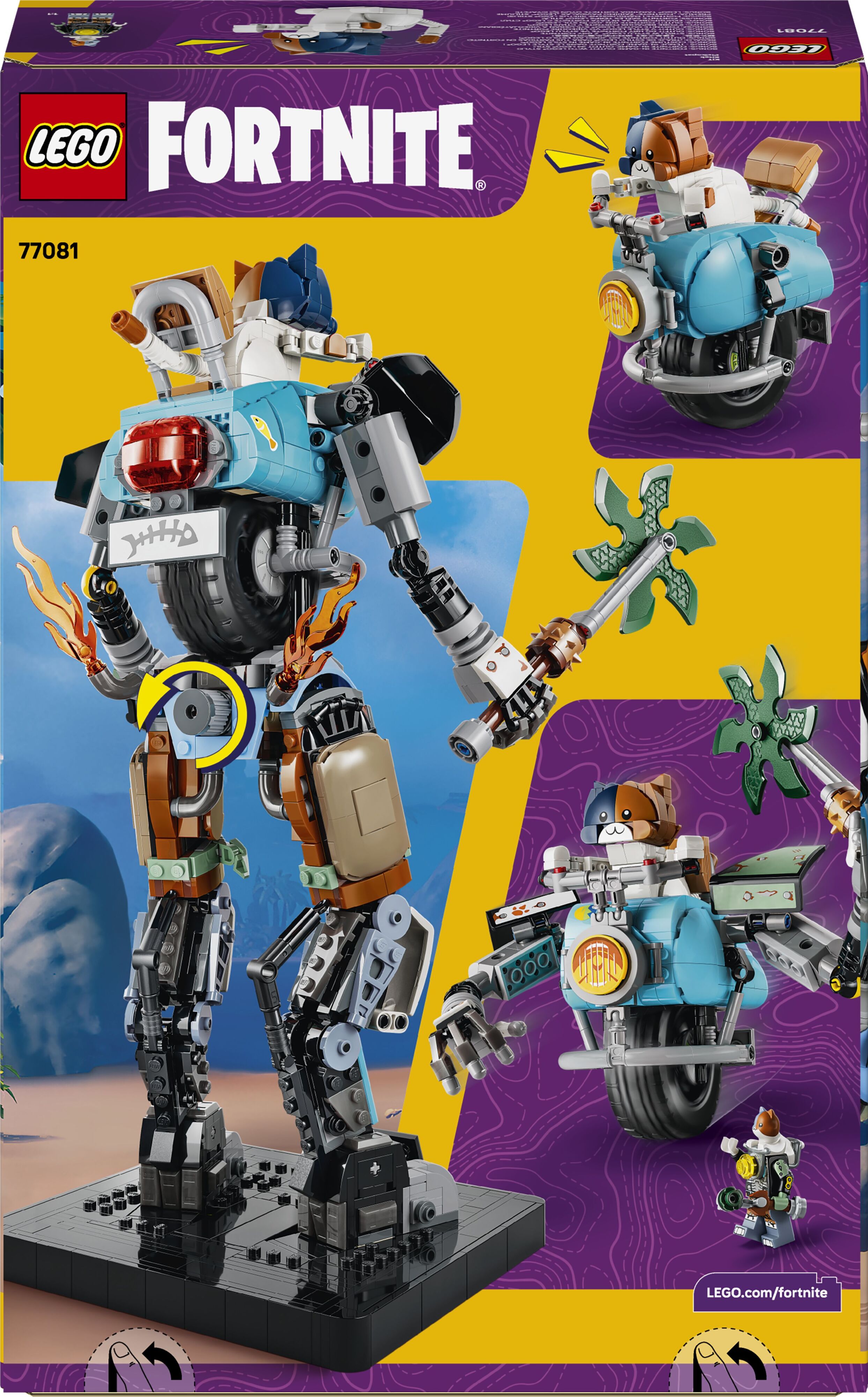 LEGO 77081 Fortnite KIT фото 