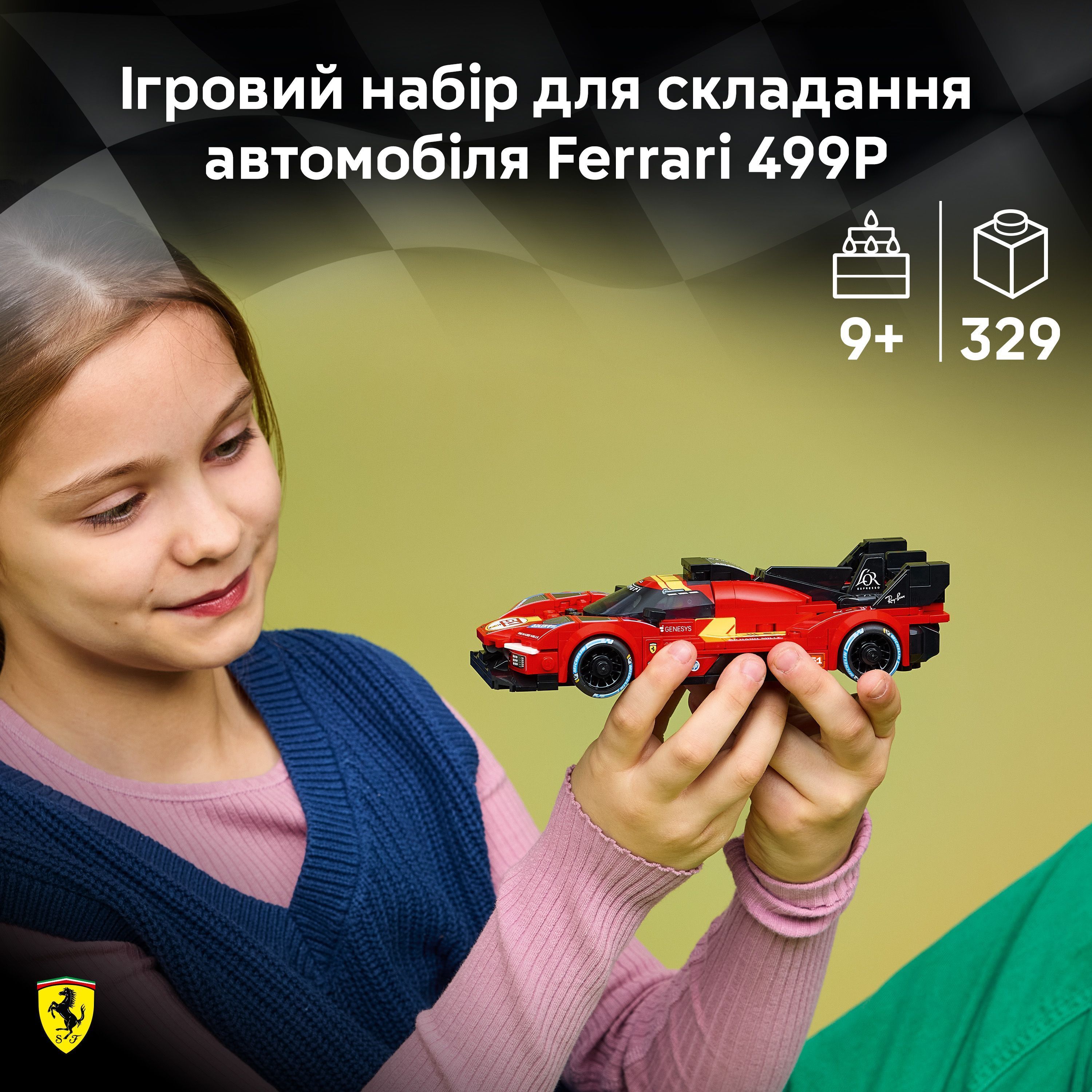 LEGO 77261 Speed ​​Champions Ferrari 499P фото 