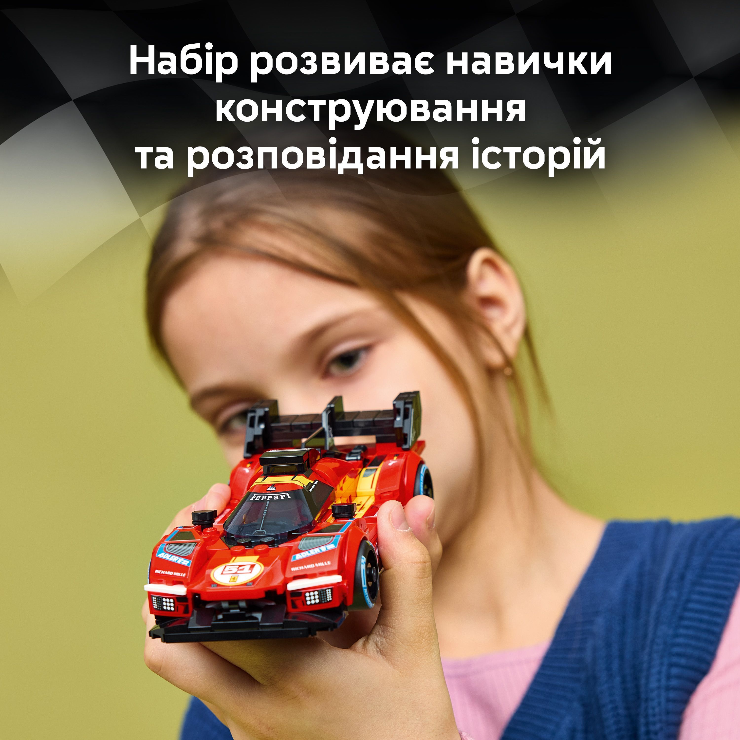LEGO 77261 Speed ​​Champions Ferrari 499P фото 