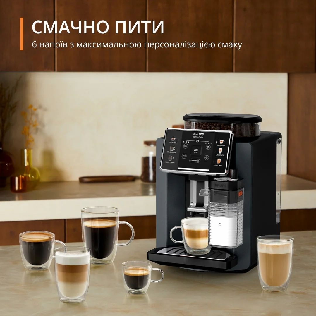Кавомашина Krups Sensation Milk M90 EA912B10_Saleфото6