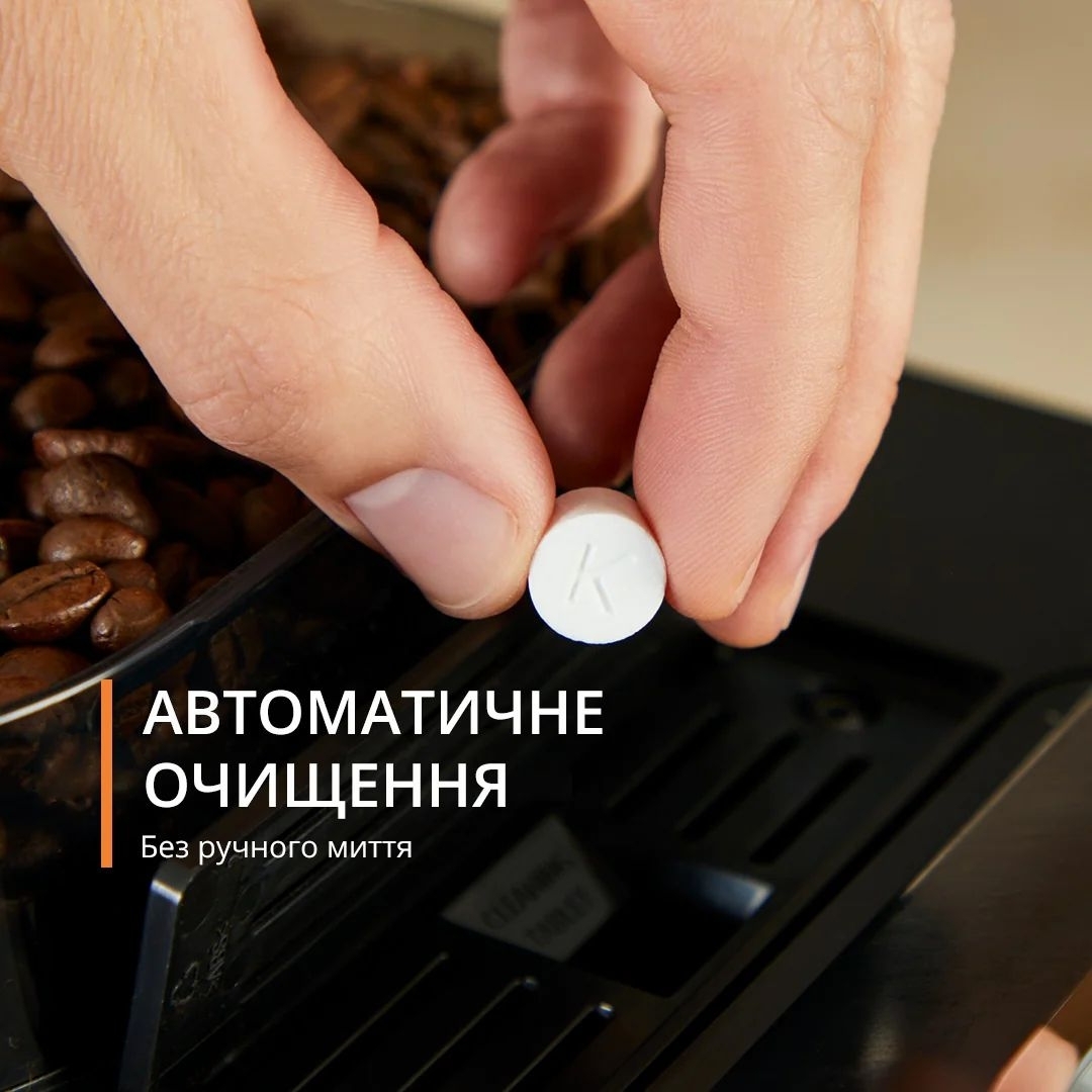 Кавомашина Krups Sensation Milk M90 EA912B10_Saleфото7
