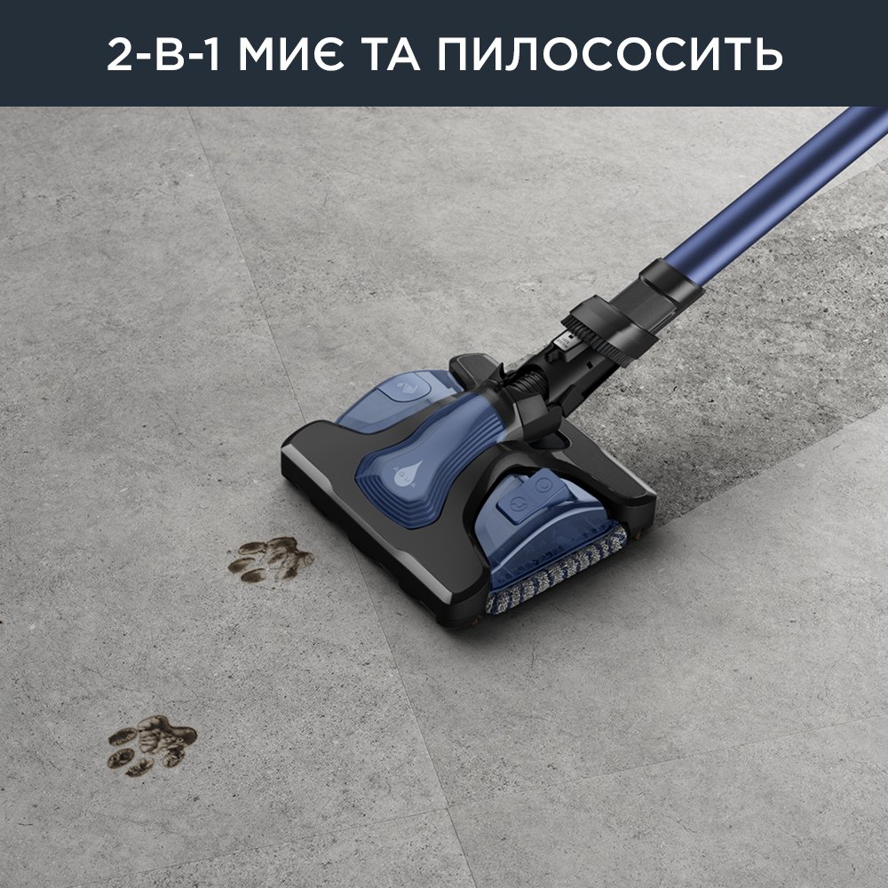 Аккумуляторный пылесос Rowenta X-Force Flex 14.60 Auto Aqua RH99C0WO_Sale фото 