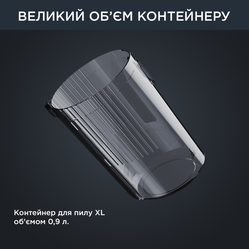 Аккумуляторный пылесос Rowenta X-Force Flex 14.60 Auto Aqua RH99C0WO_Sale фото 
