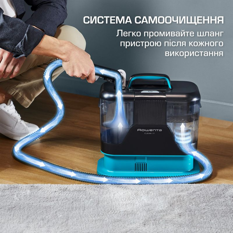 Миючий пилосос-засоб для виведення плям Rowenta Clean It IN5020F0_Saleфото11