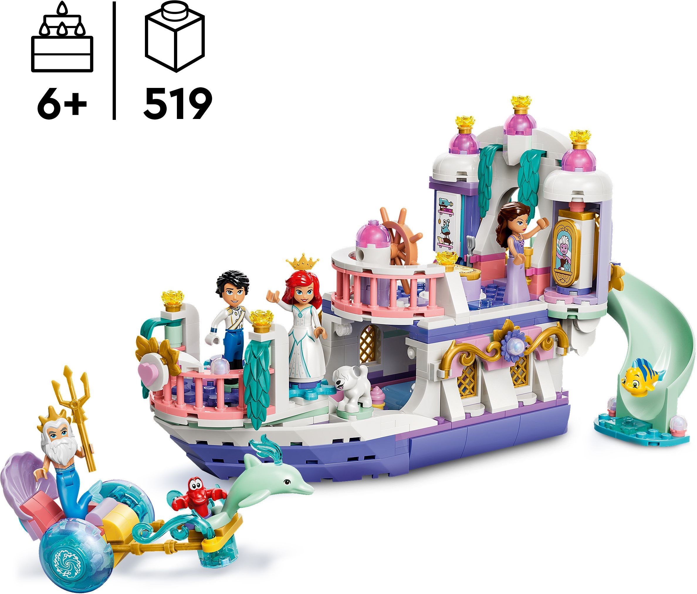 LEGO 43299 Disney Princess Королевская свадебная лодка Ариэль фото 2