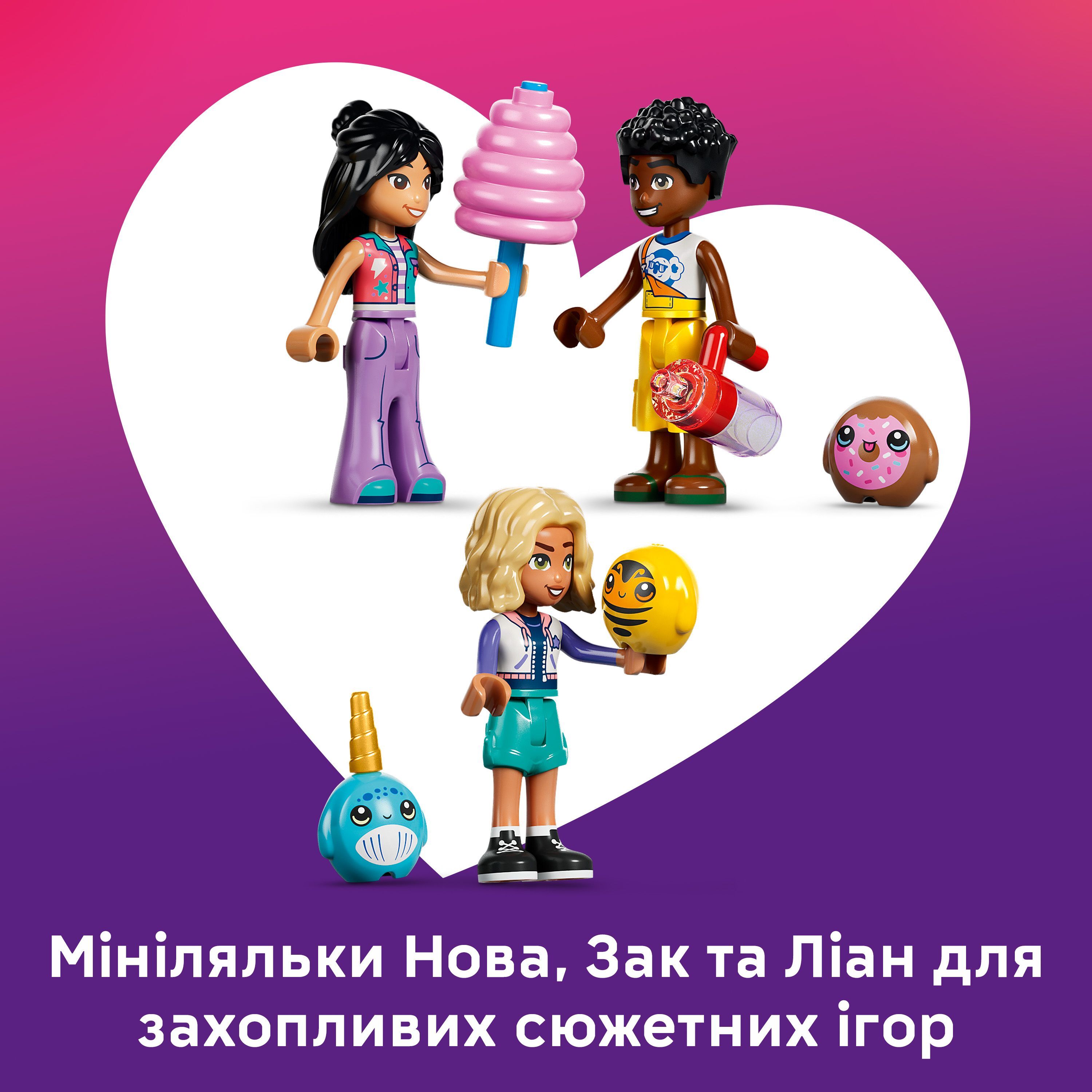 LEGO 42700 Friends Колесо обозрения с конфетами и капкейками фото 6