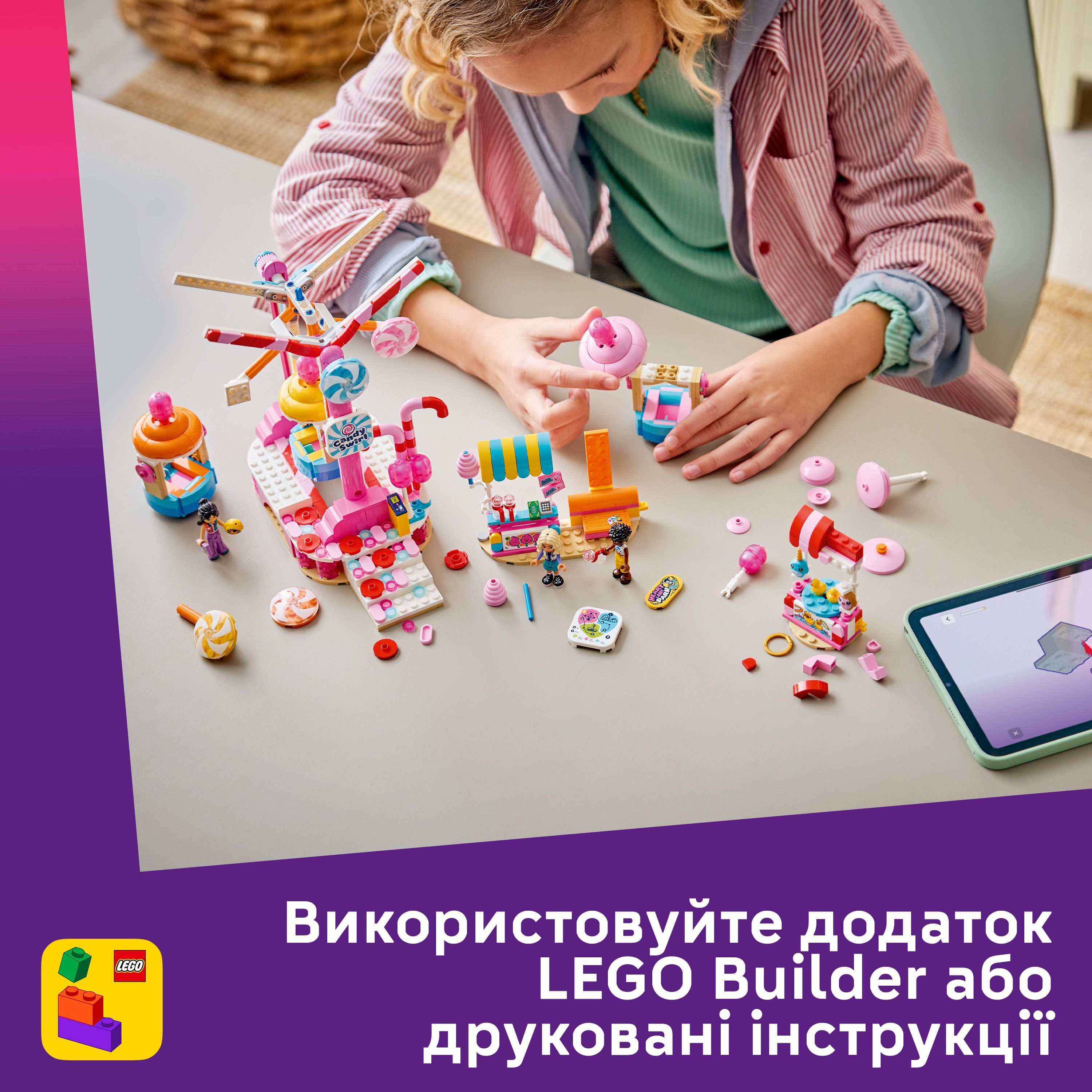 LEGO 42700 Friends Колесо обозрения с конфетами и капкейками фото 7
