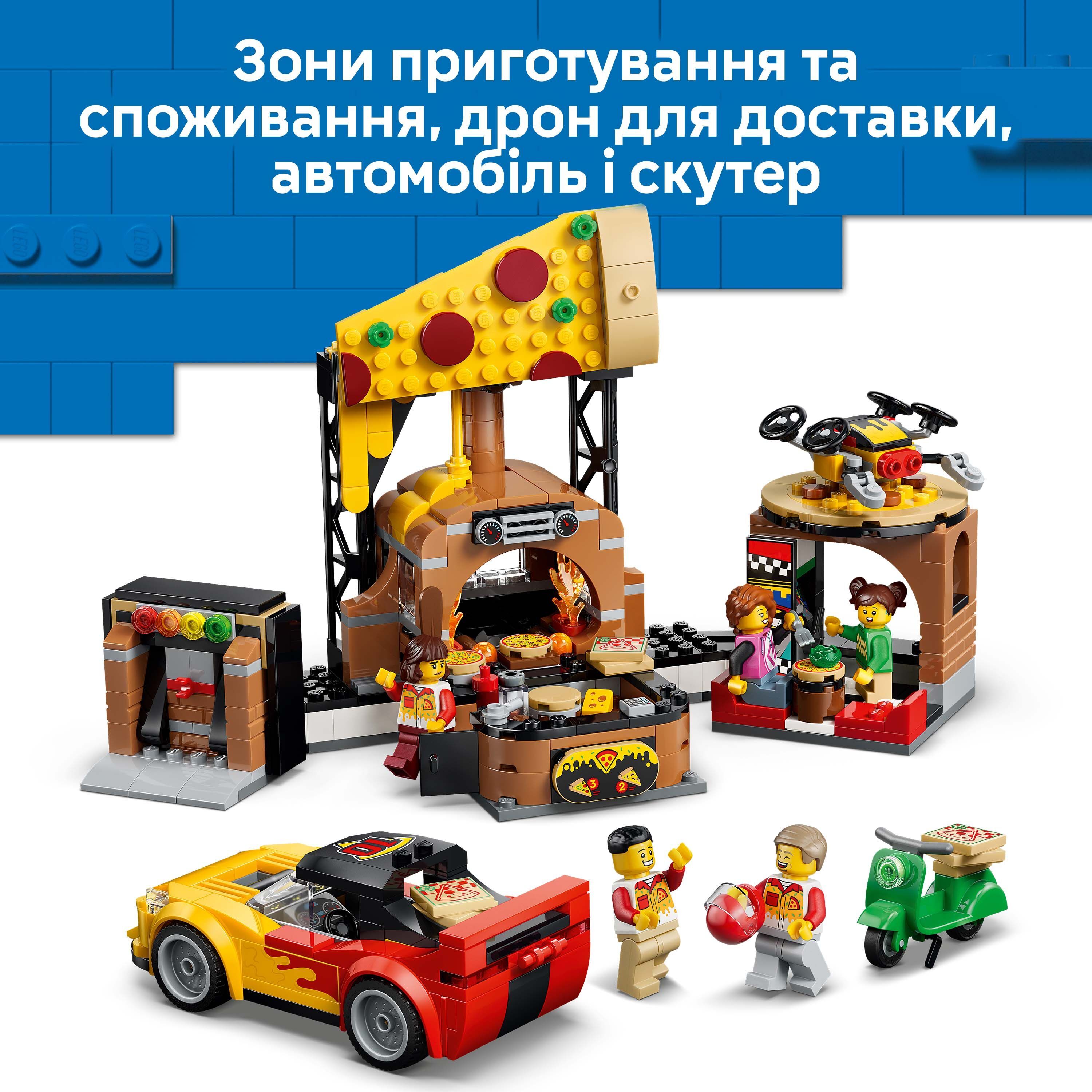 LEGO 60496 City Приключения с доставкой пиццы фото 5