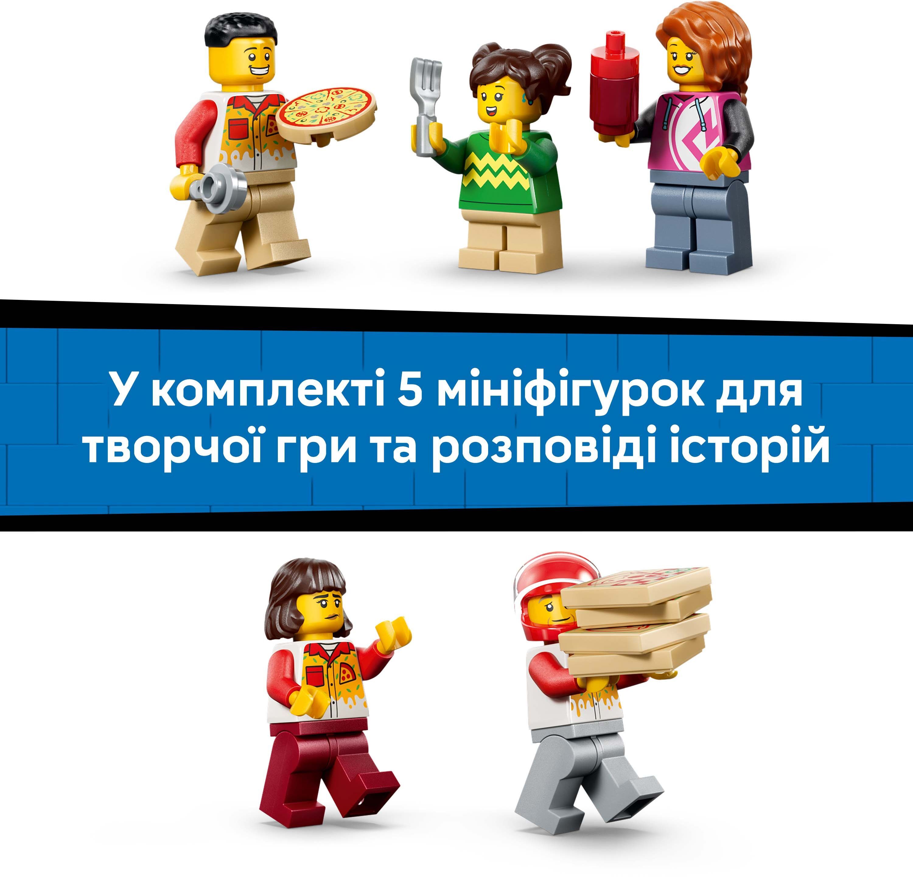 LEGO 60496 City Приключения с доставкой пиццы фото 8
