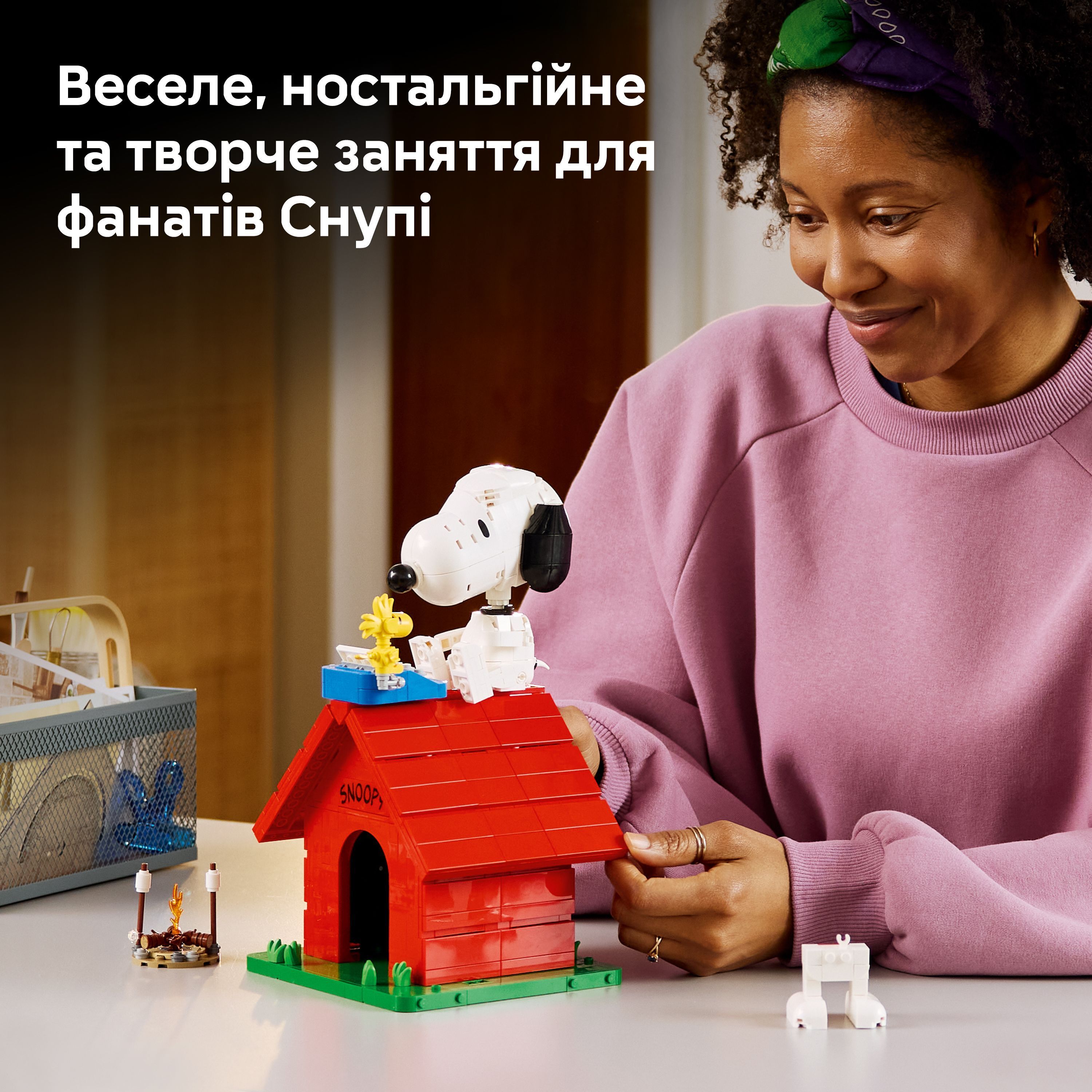 LEGO 21368 Ideas «Мелочь»: будка Снупи фото 5