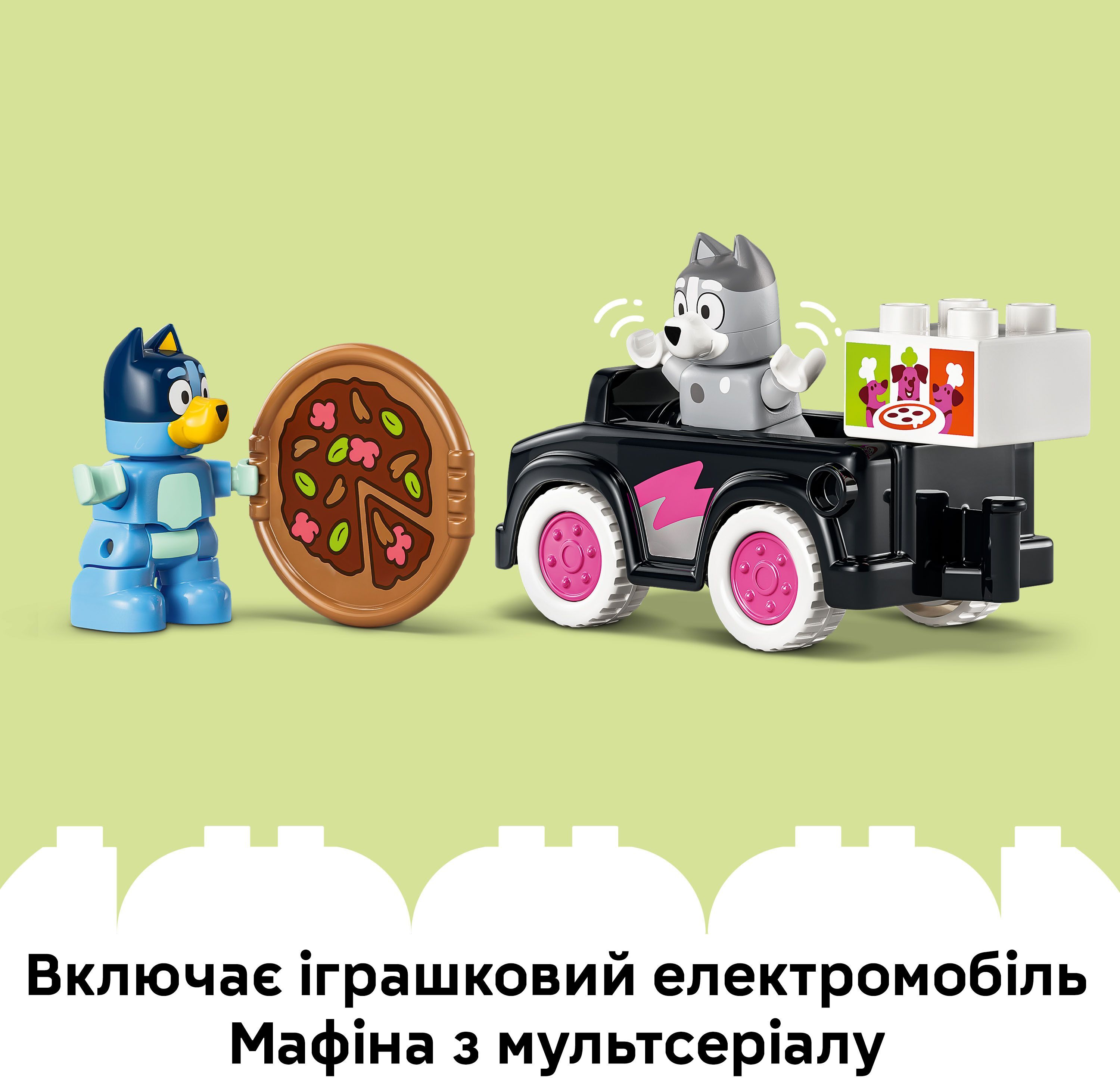 LEGO 10469 DUPLO Bluey «Пиццерия» с Мафином и Блуи фото 5
