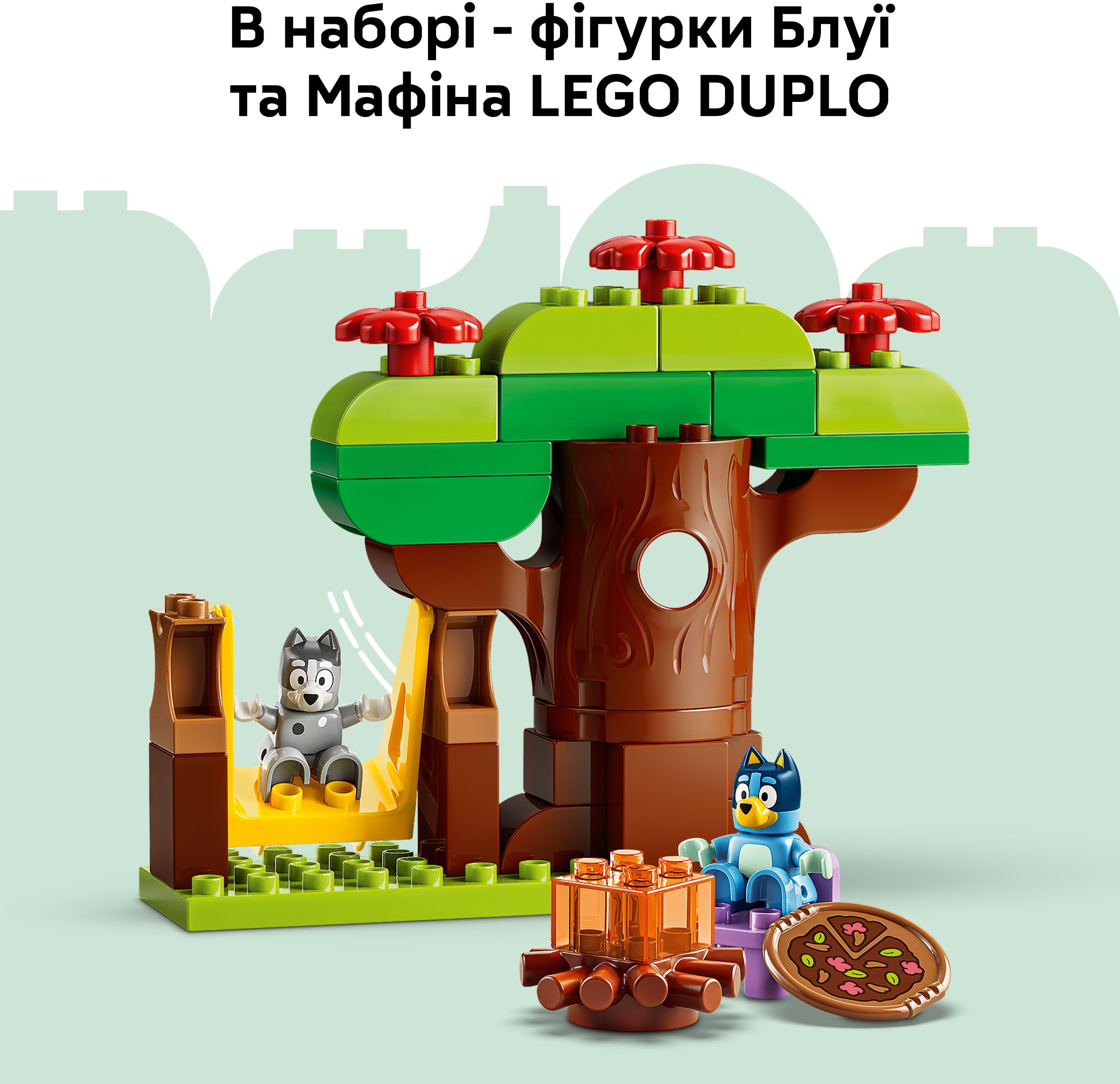 LEGO 10469 DUPLO Bluey «Пиццерия» с Мафином и Блуи фото 6