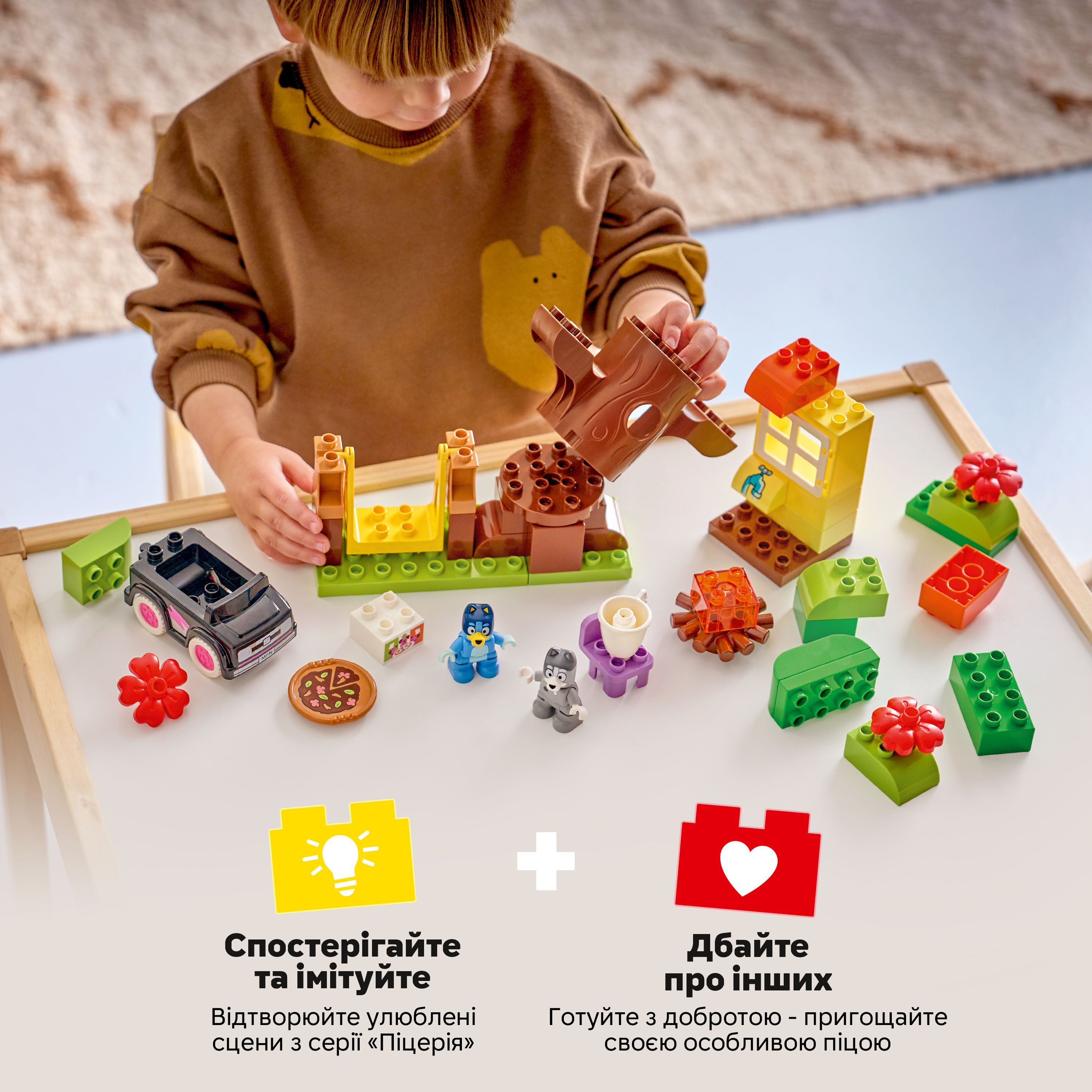 LEGO 10469 DUPLO Bluey «Пиццерия» с Мафином и Блуи фото 7