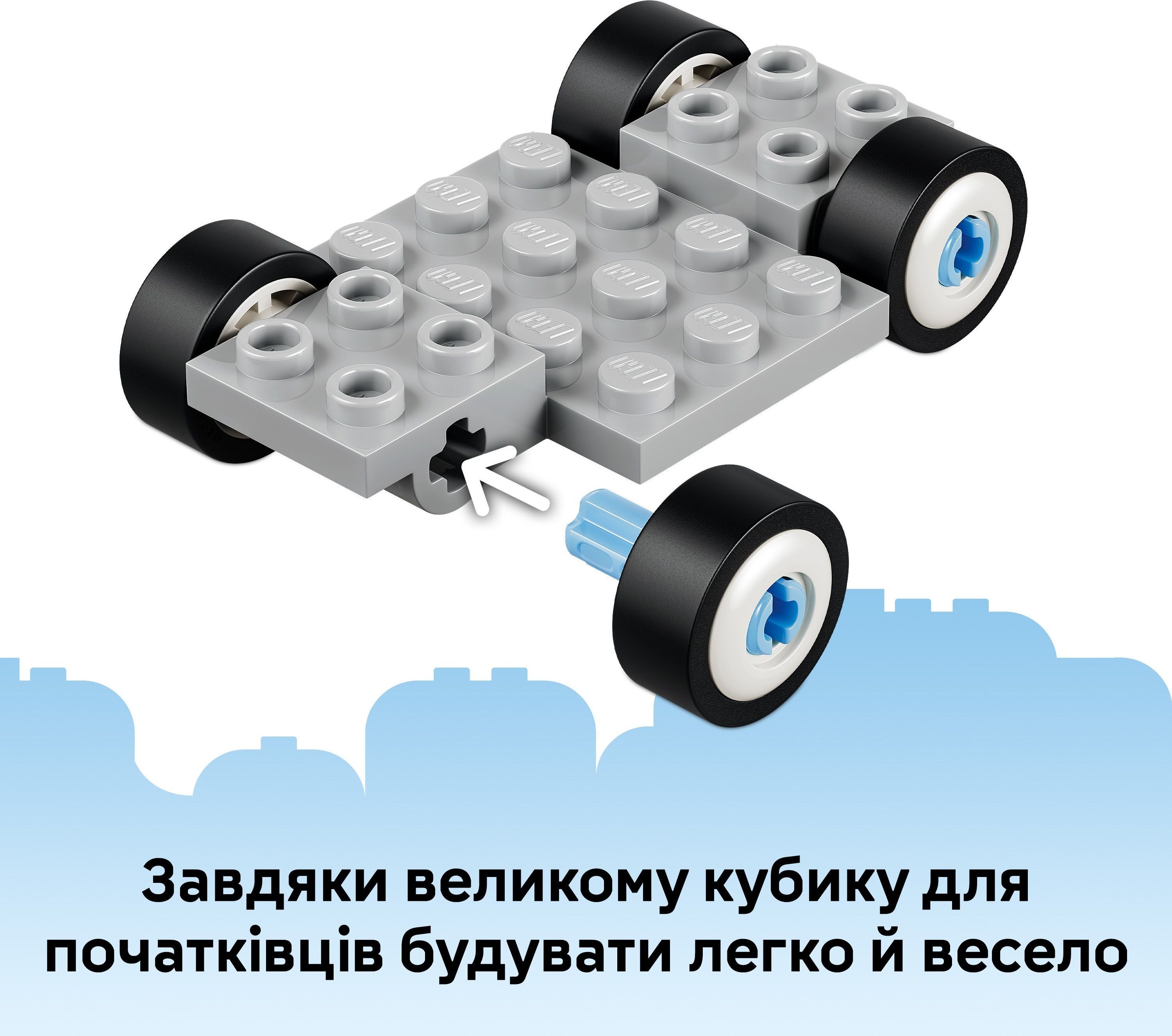 LEGO 11216 Bluey «Бабушки» с Бинго и Блуи фото 
