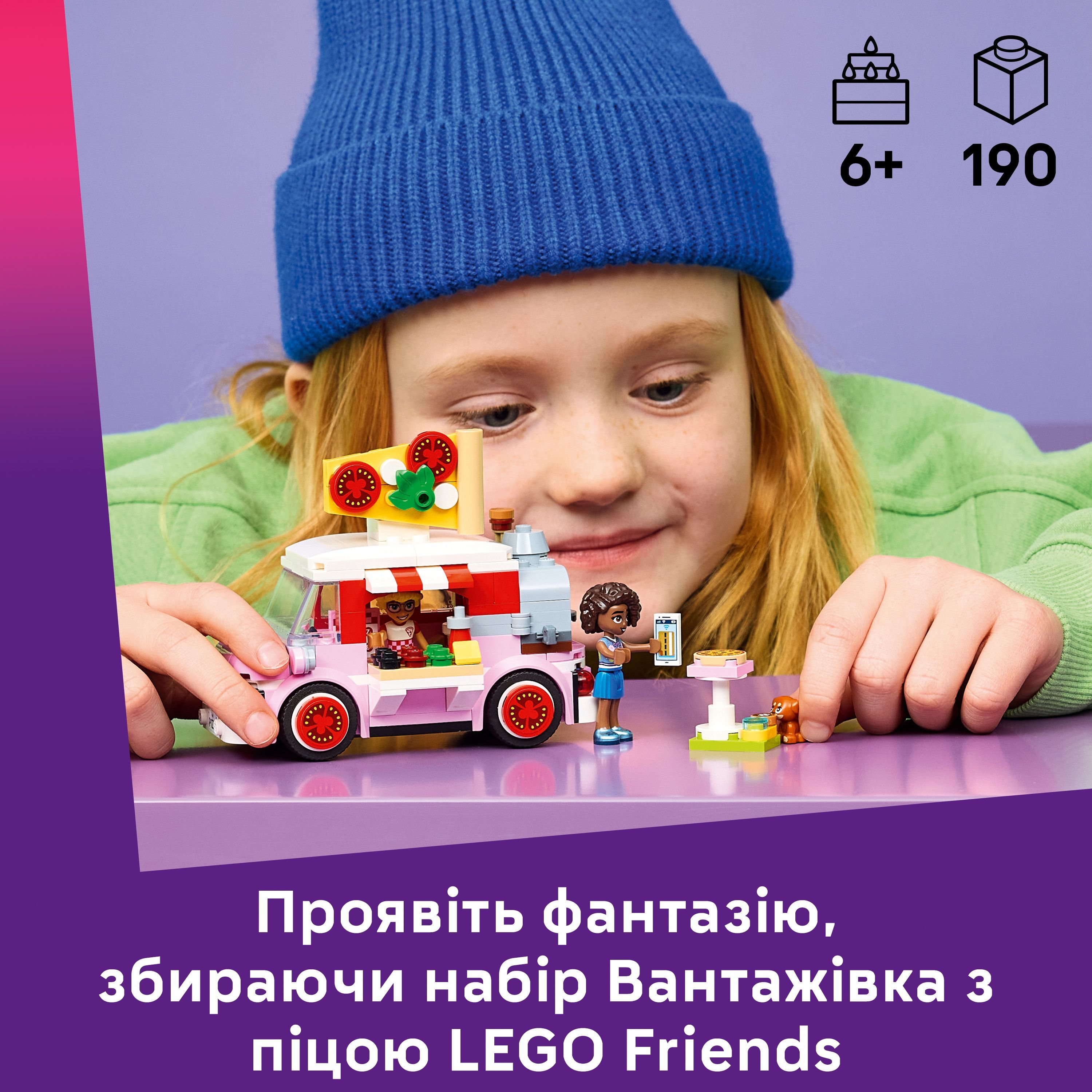 LEGO 42694 Friends Грузовик с пицей фото 4