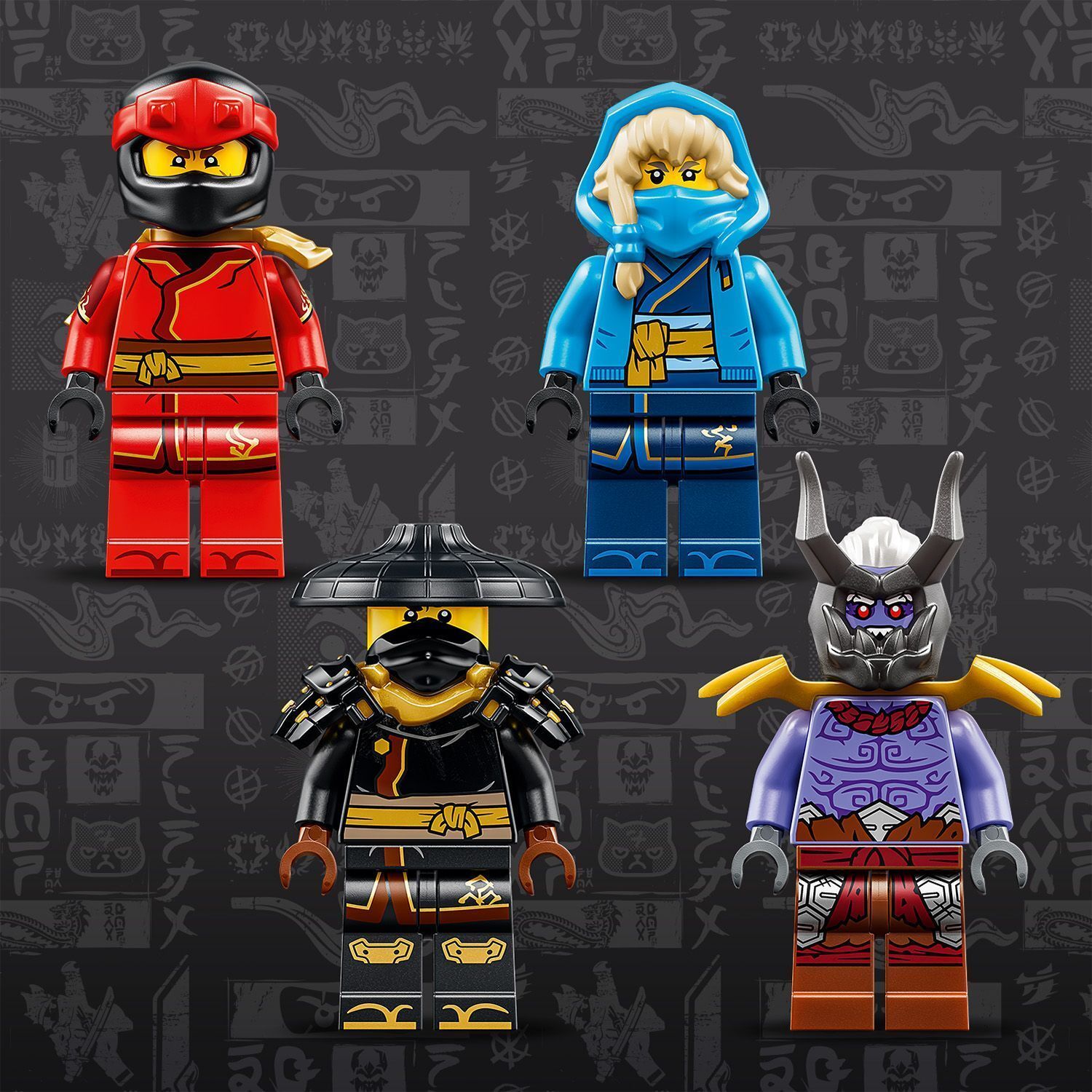 LEGO 71872 Ninjago Битва Ультрадракона фото 14