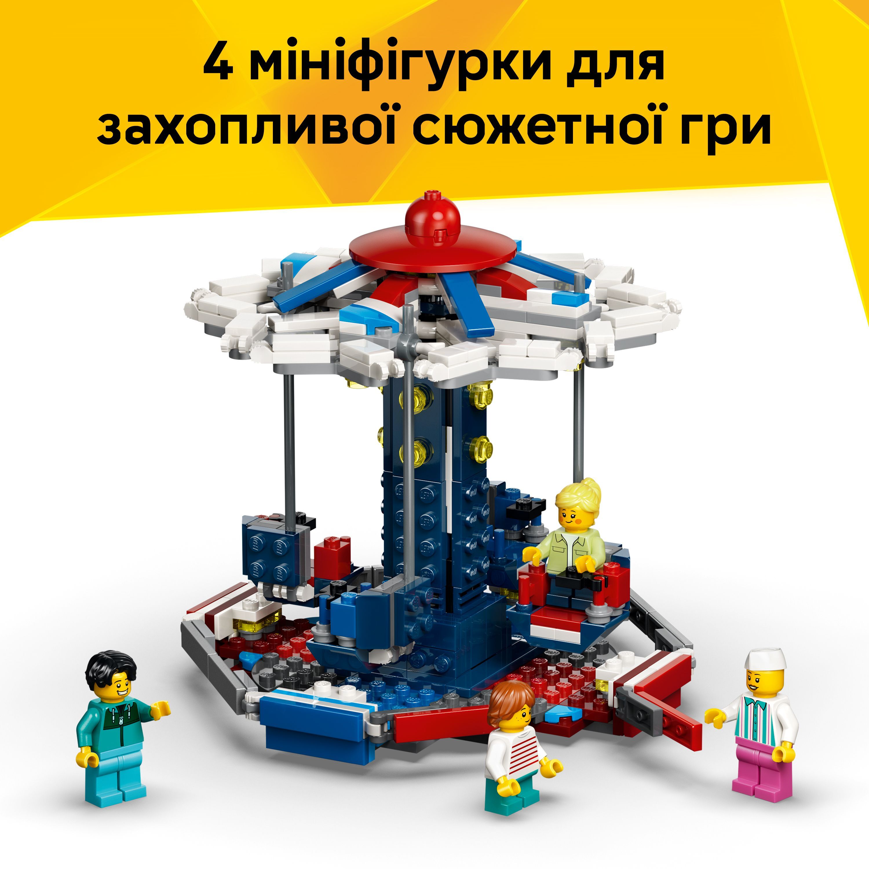 LEGO 31389 Creator Легендарное колесо обозрения фото 