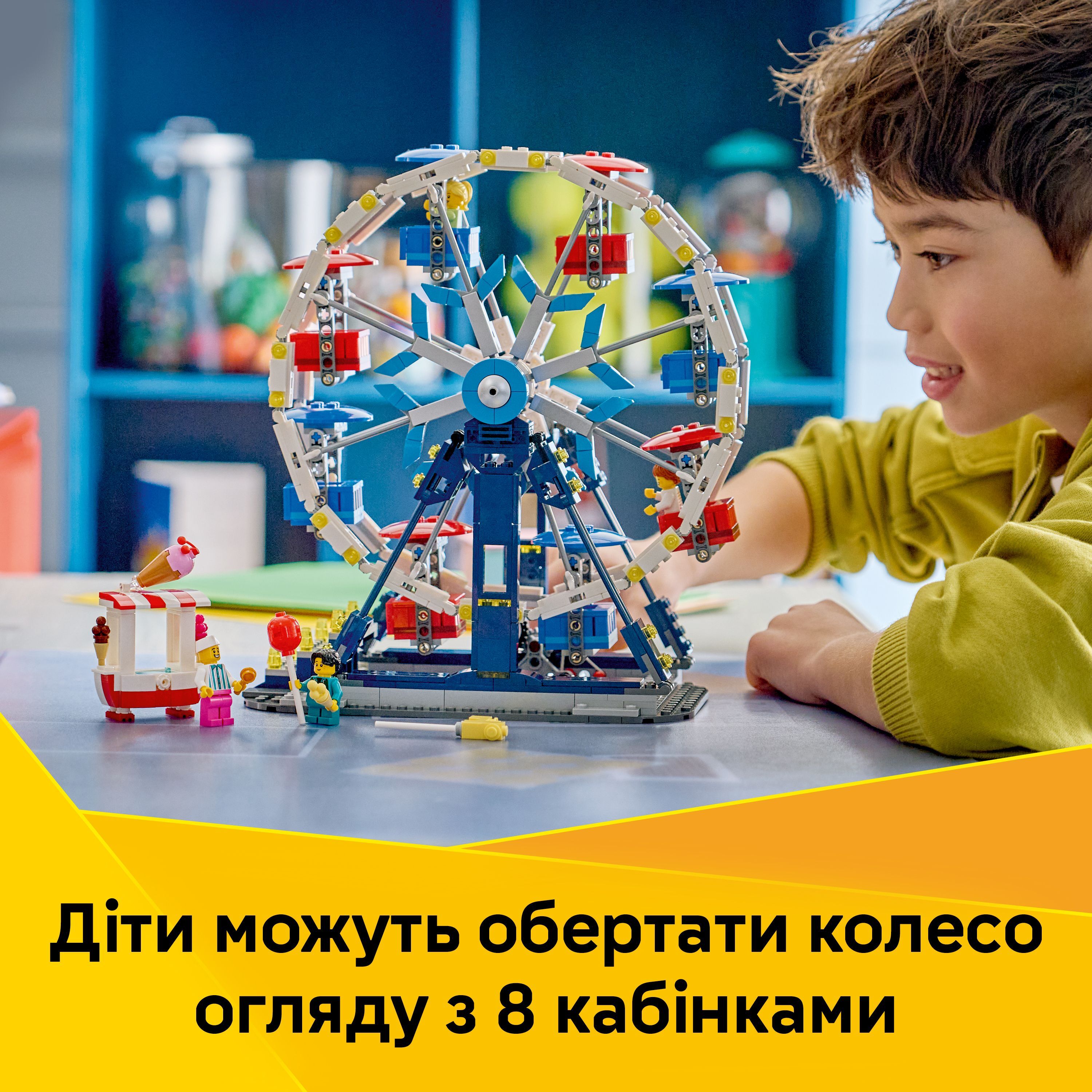 LEGO 31389 Creator Легендарное колесо обозрения фото 
