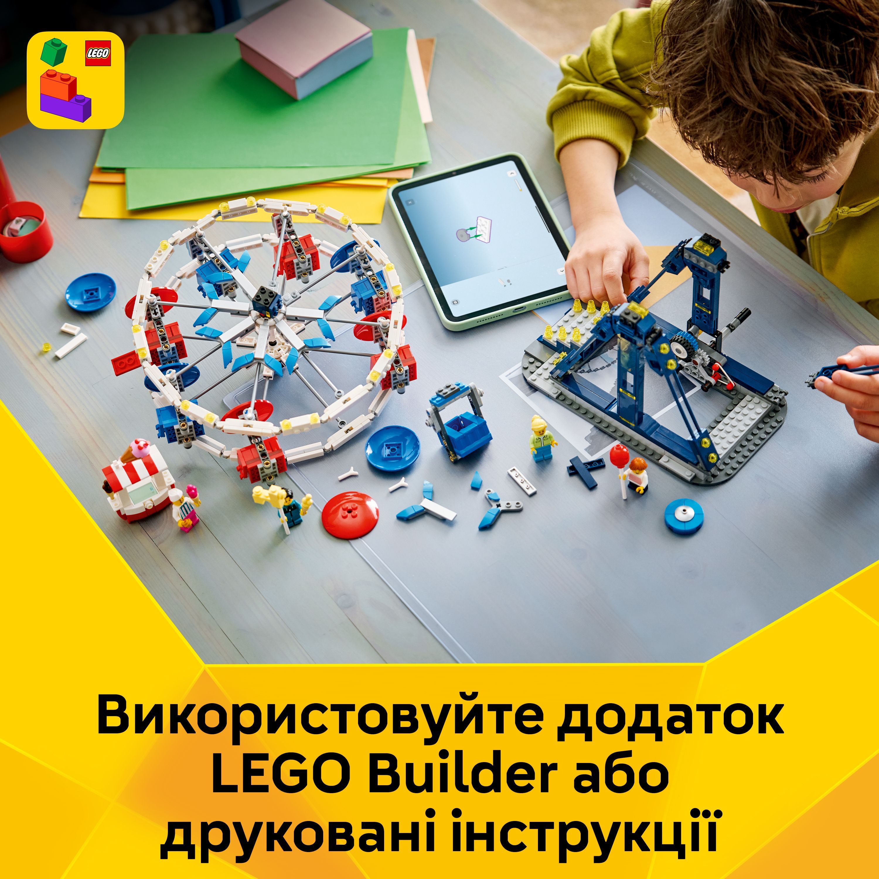 LEGO 31389 Creator Легендарное колесо обозрения фото 