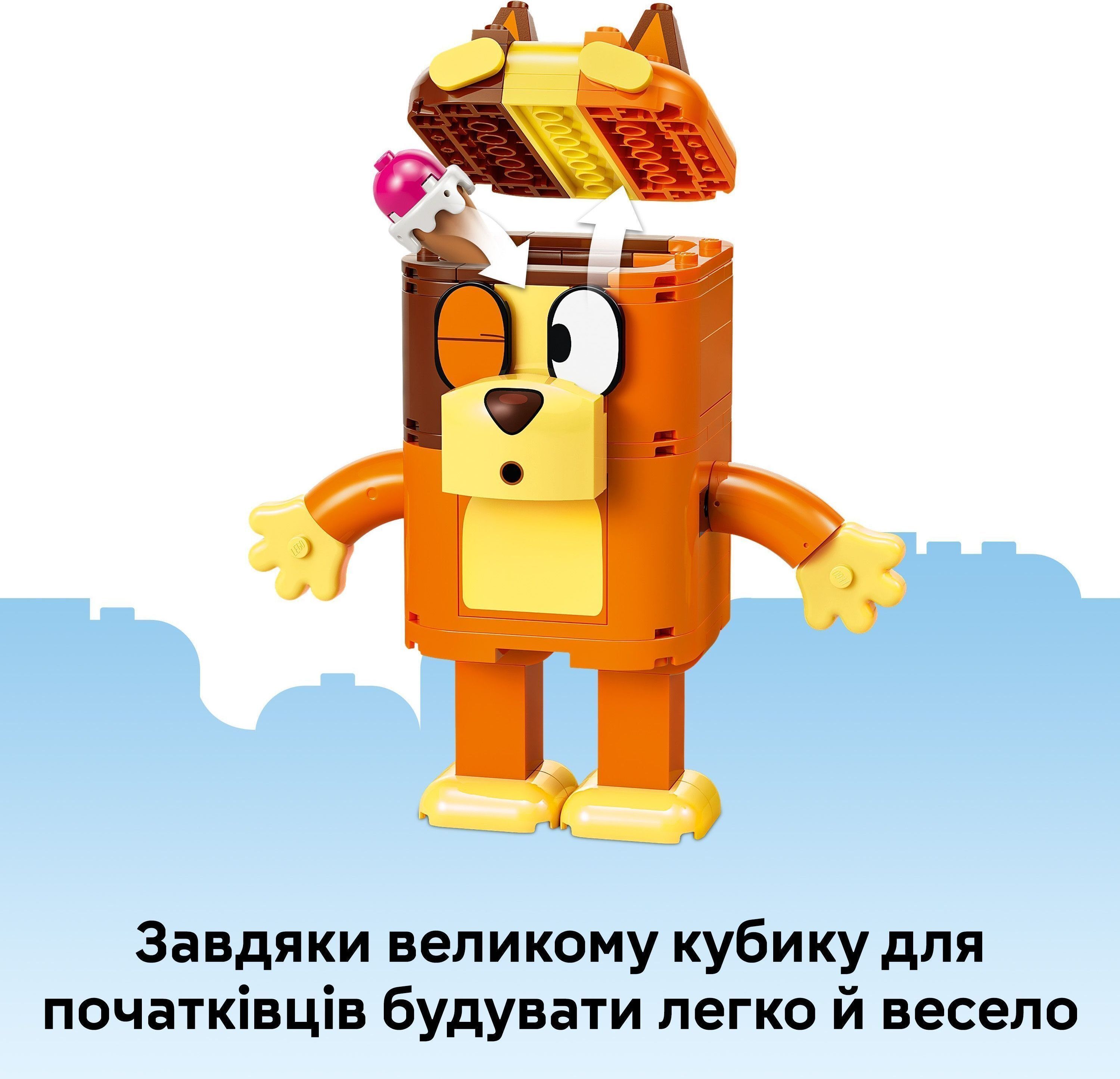 LEGO 11217 Bluey Семья Блуи из кубиков фото 