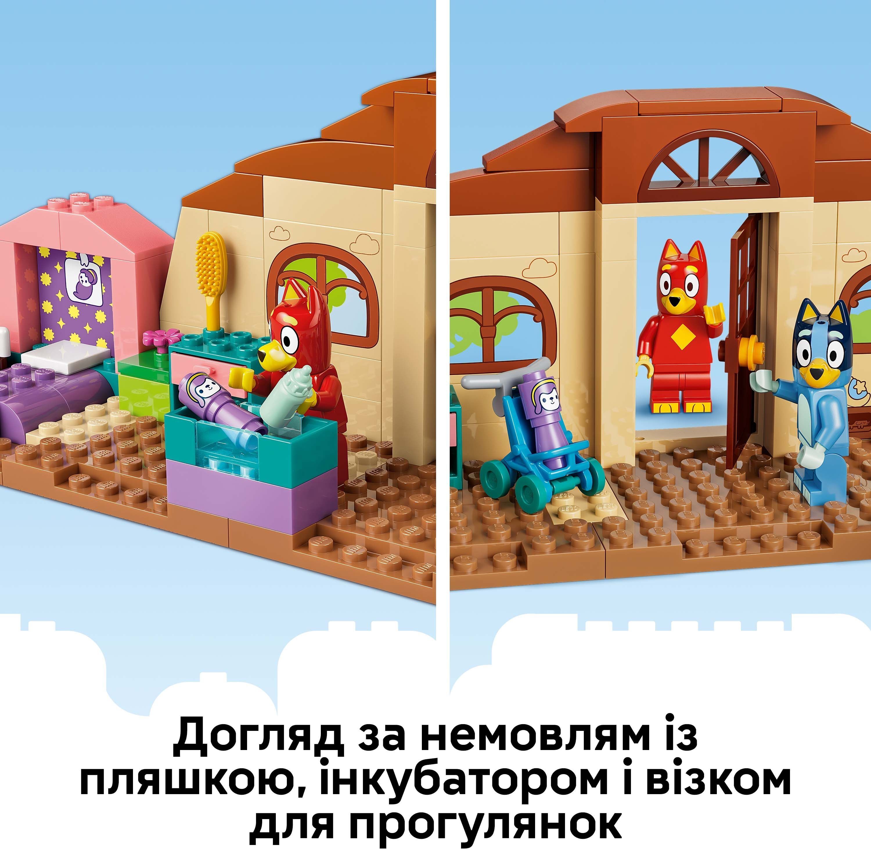 LEGO 11221 Bluey Школа с Расти и Блуи фото 