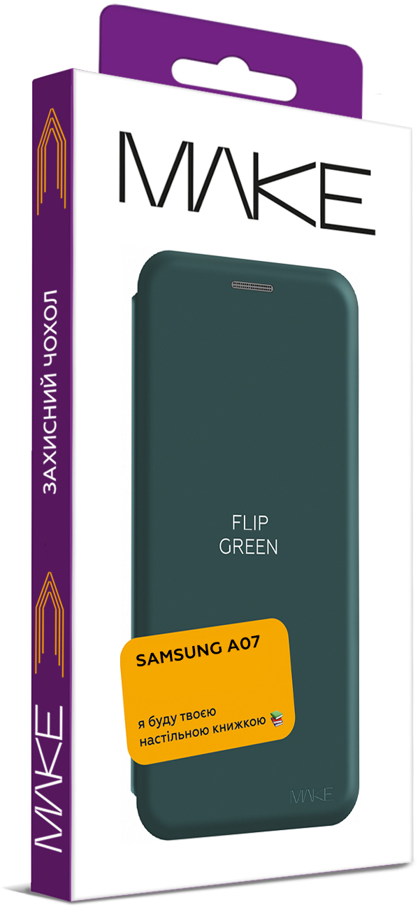 Чохол-книжка MakeFuture для Samsung A07 Flip Green (MCP-SA07GN)фото