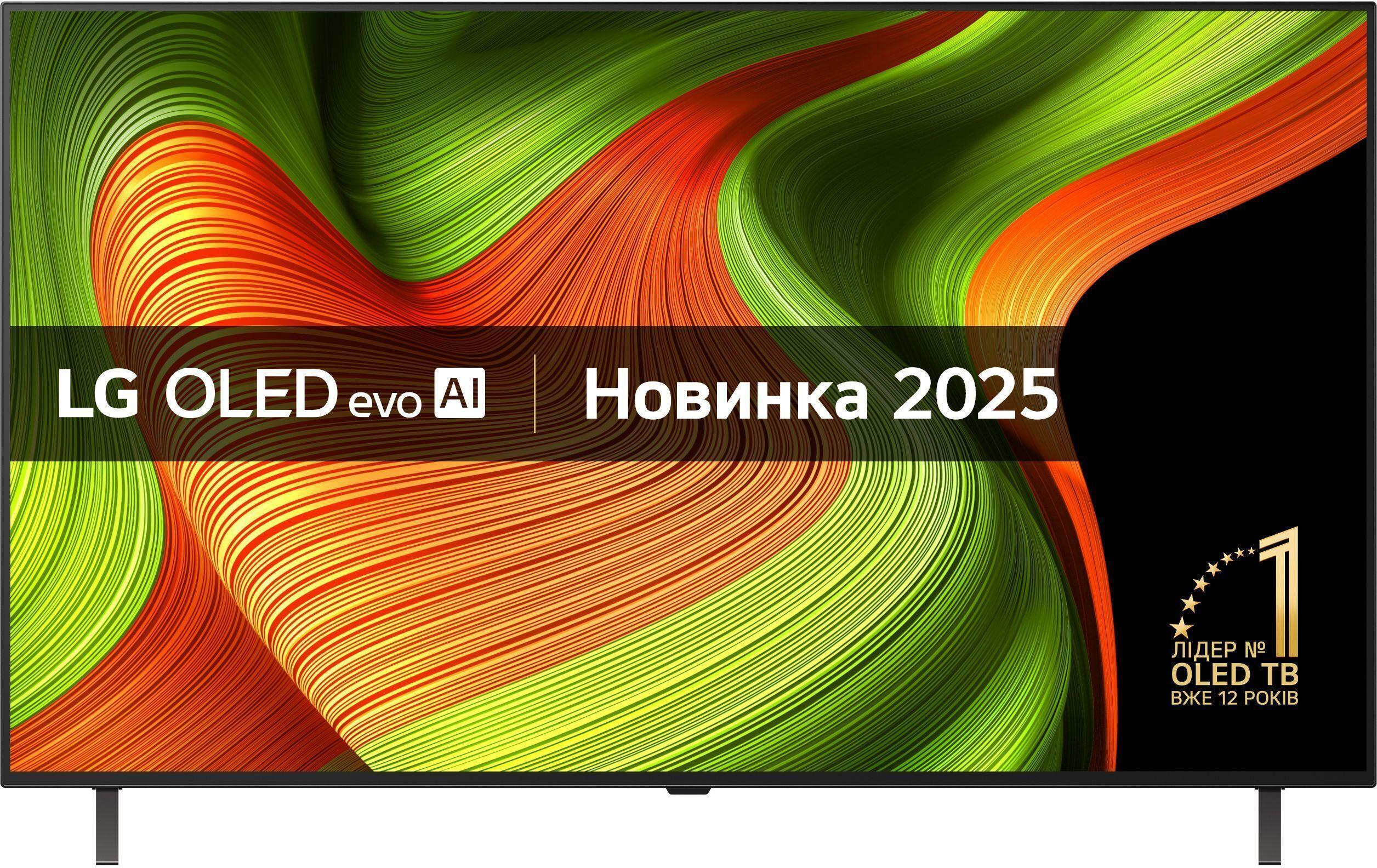 Комплект Телевізор LG OLED 55B5 + Саундбар LG S70TYфото