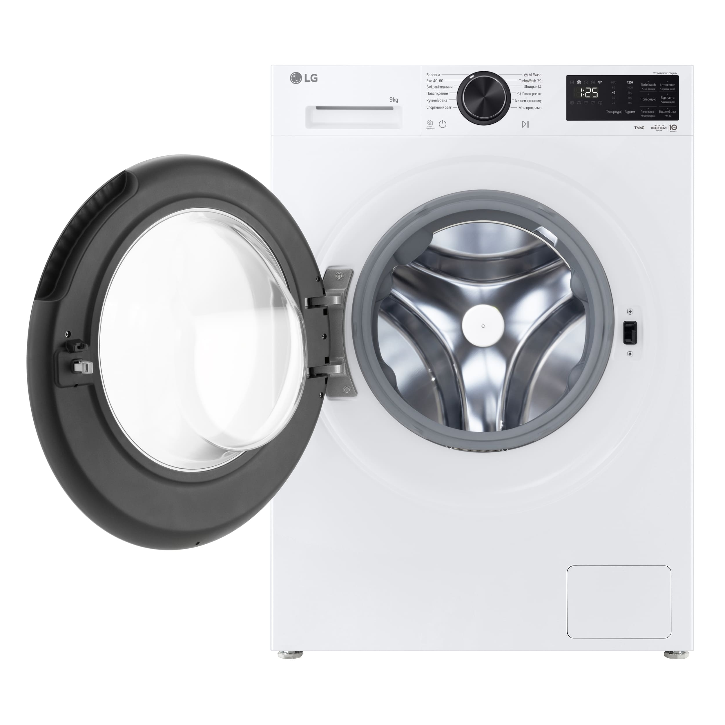 Стиральная машина LG F2X5FS5W фото 9