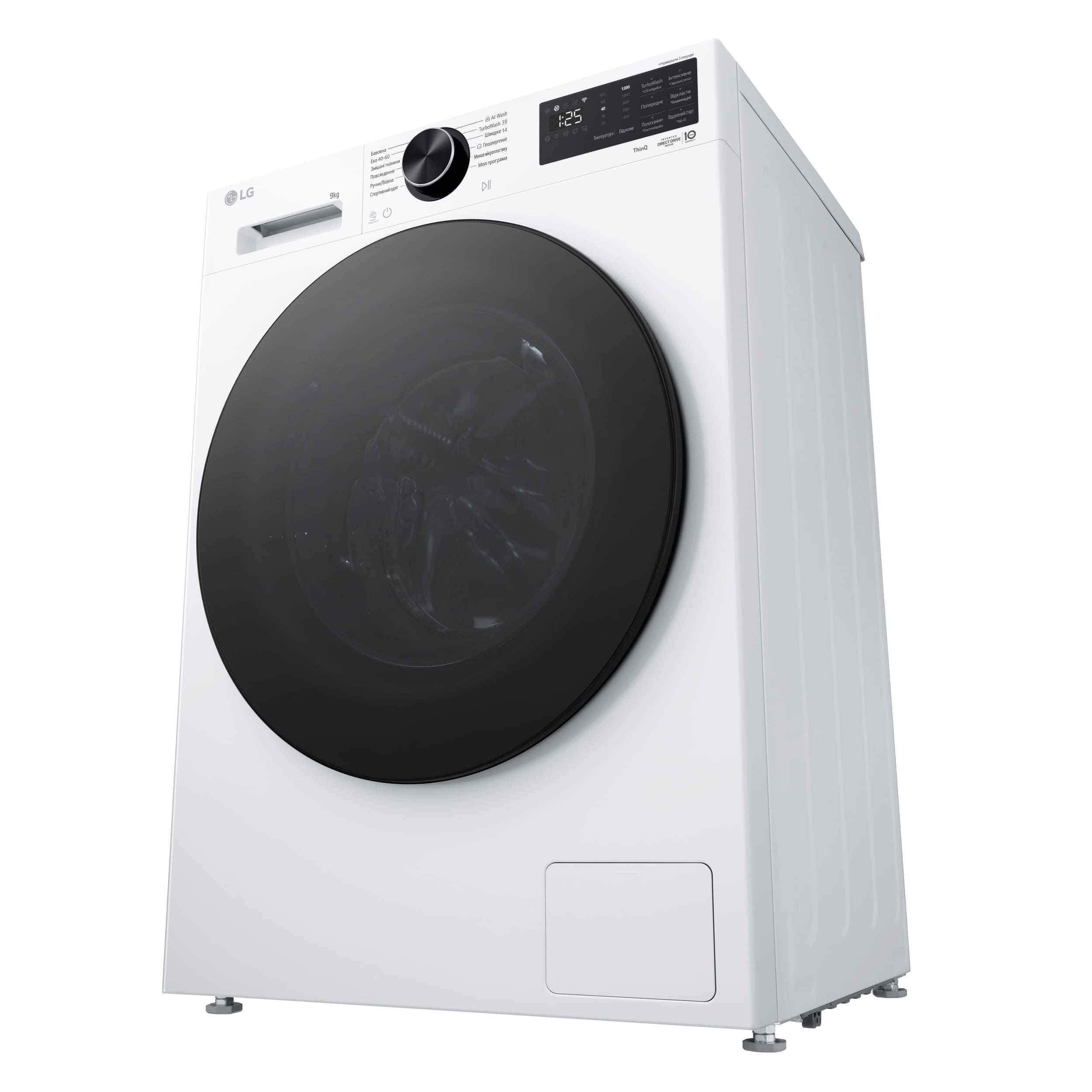 Стиральная машина LG F2X5FS5W фото 11