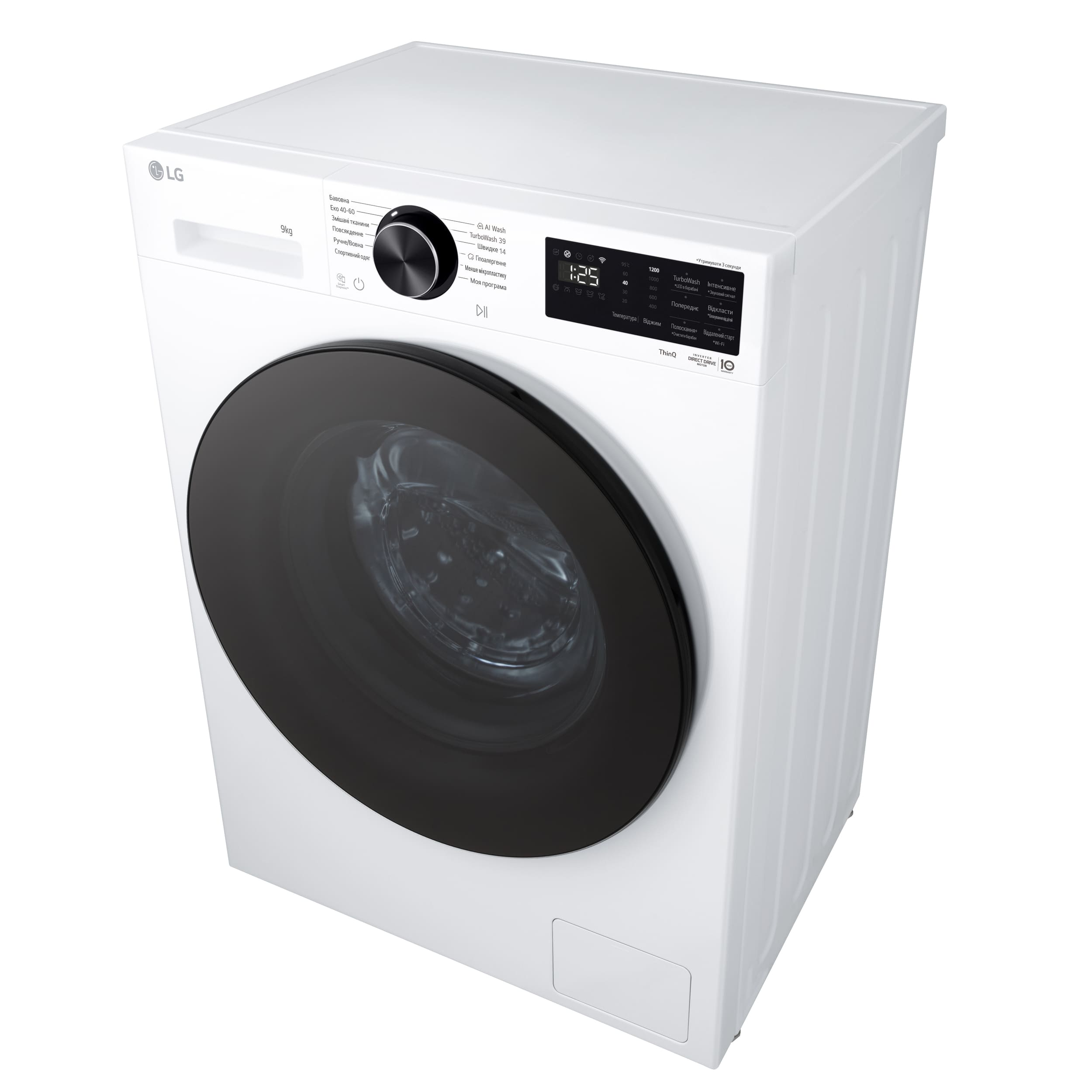 Стиральная машина LG F2X5FS5W фото 14