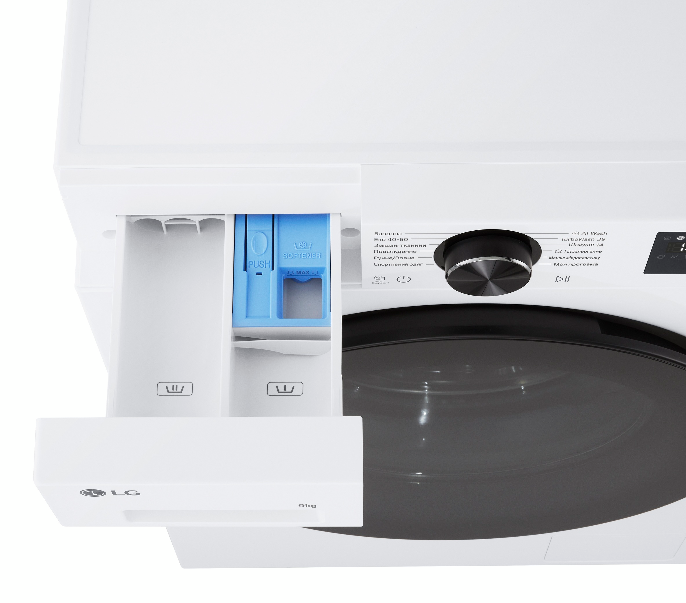 Стиральная машина LG F2X5FS5W фото 16