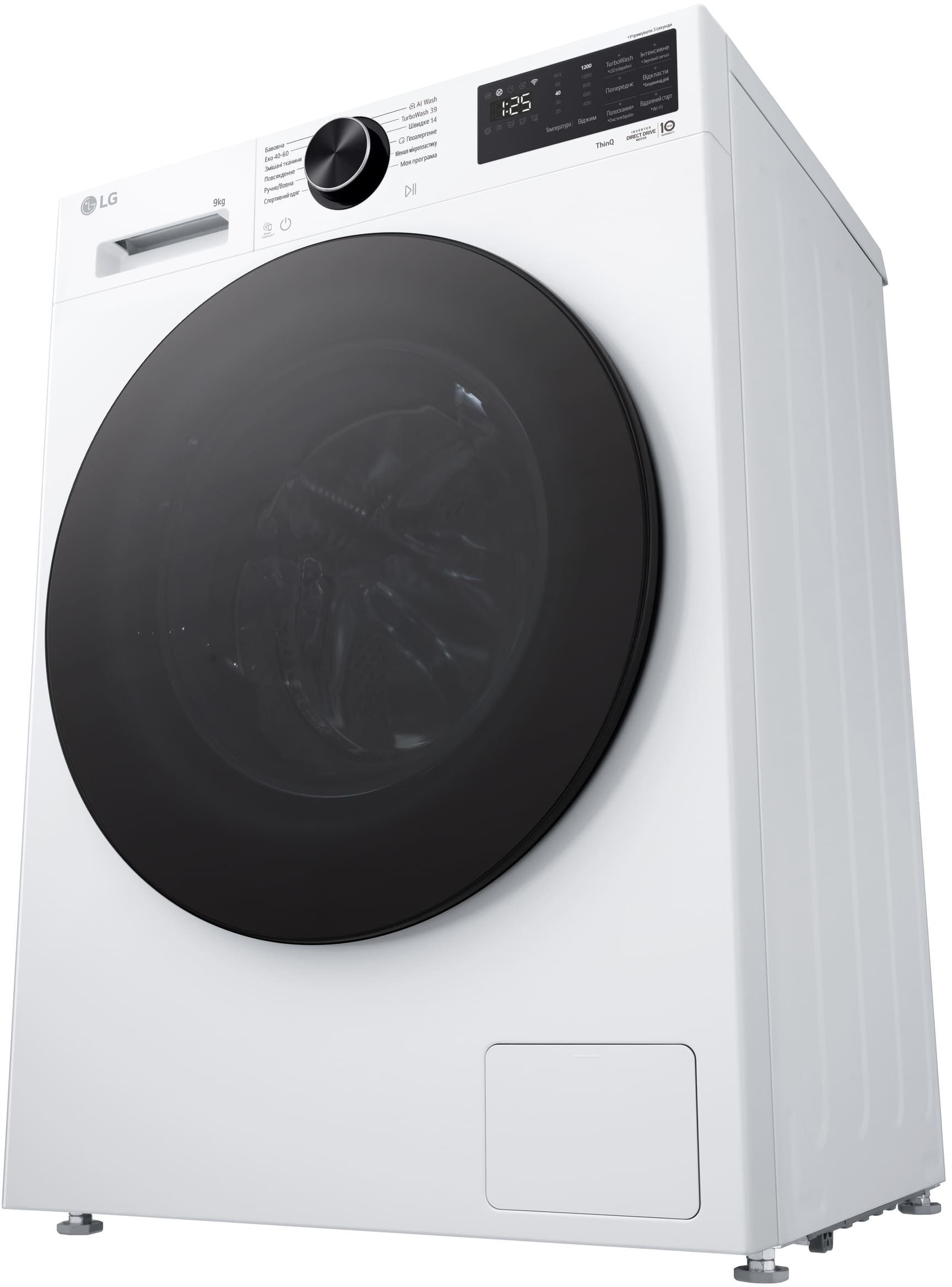 Стиральная машина LG F2X5FS5W фото2