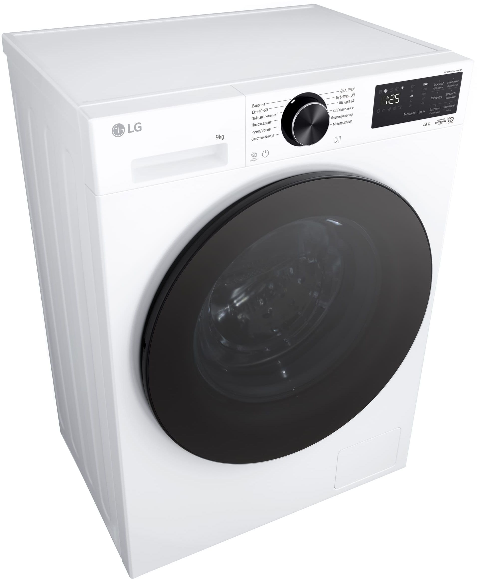 Стиральная машина LG F2X5FS5W фото3