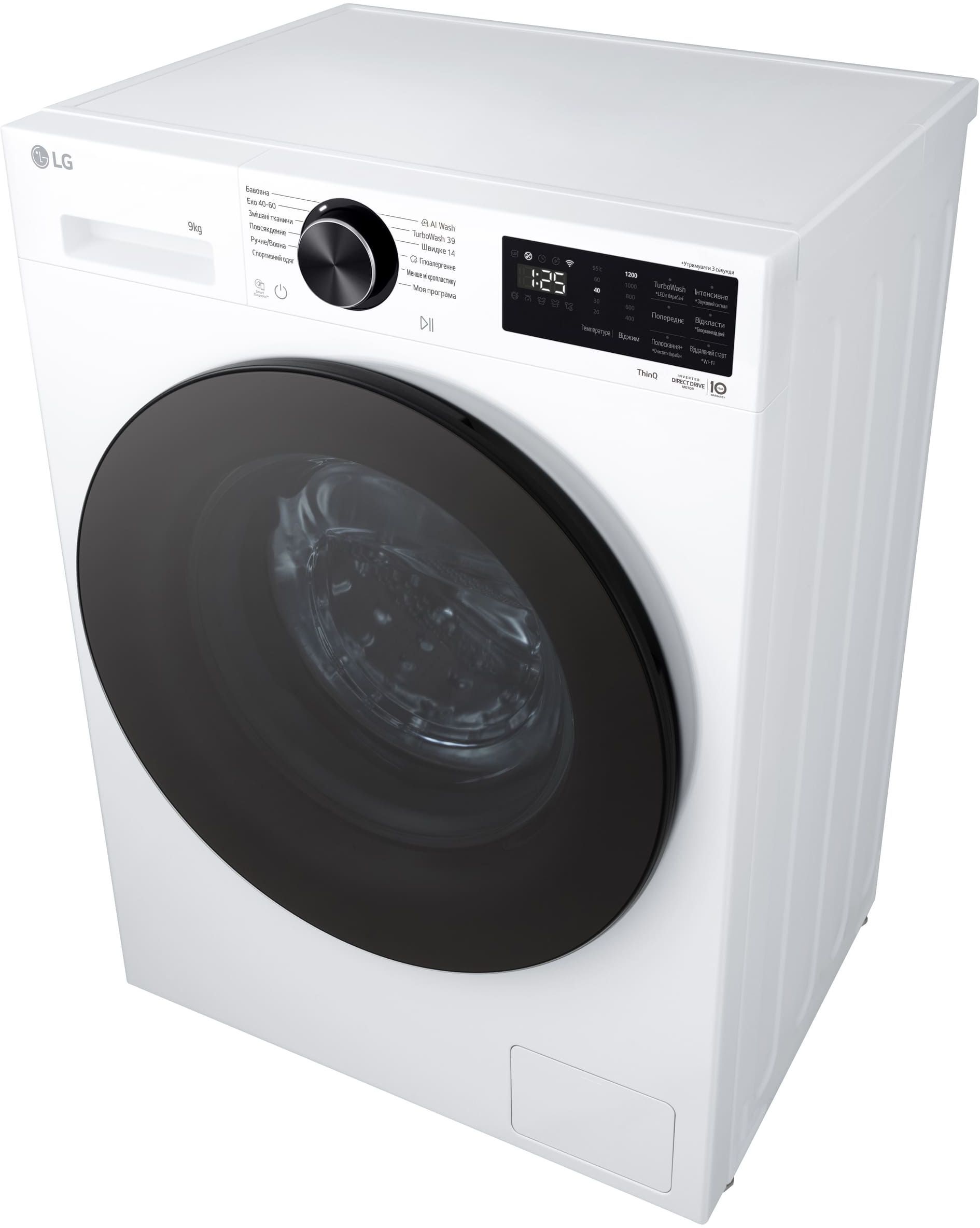 Стиральная машина LG F2X5FS5W фото4