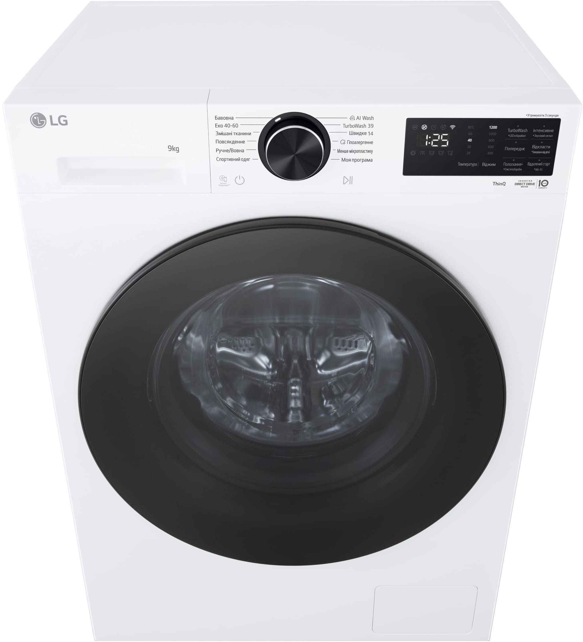 Стиральная машина LG F2X5FS5W фото6
