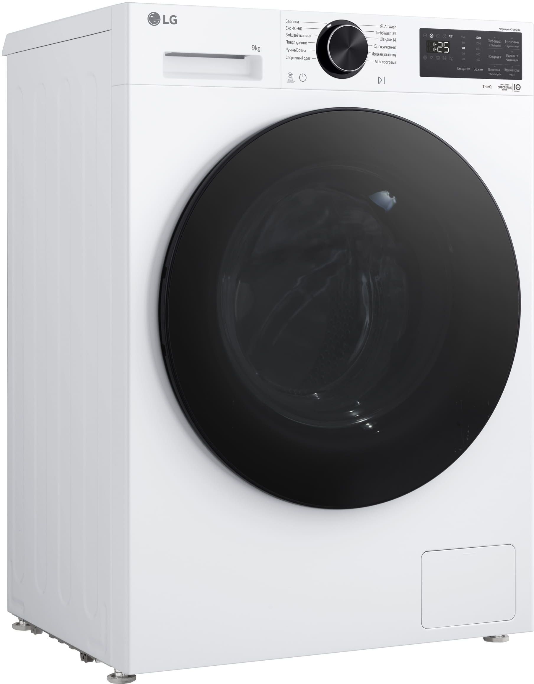 Стиральная машина LG F2X5FS5W фото7