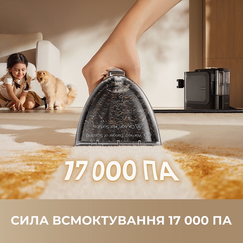 Моющий пылесос для ковров и тканей Dreame N20 Steam (HNR27A) фото6