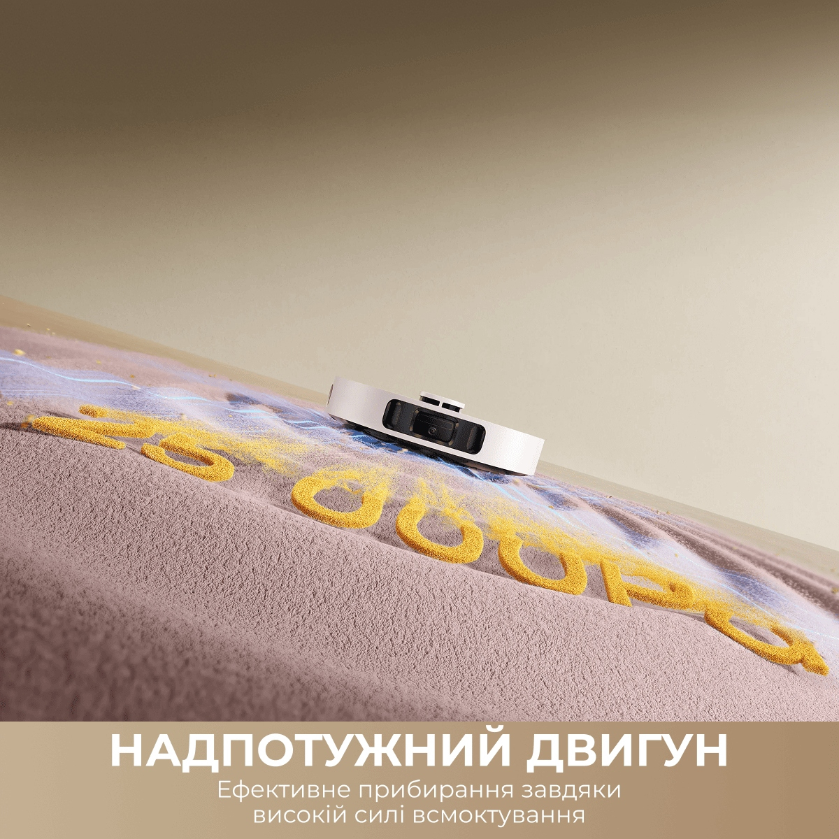 Робот-пилосос Dreame L40 Ultra WH/BK (RTD31TE)фото