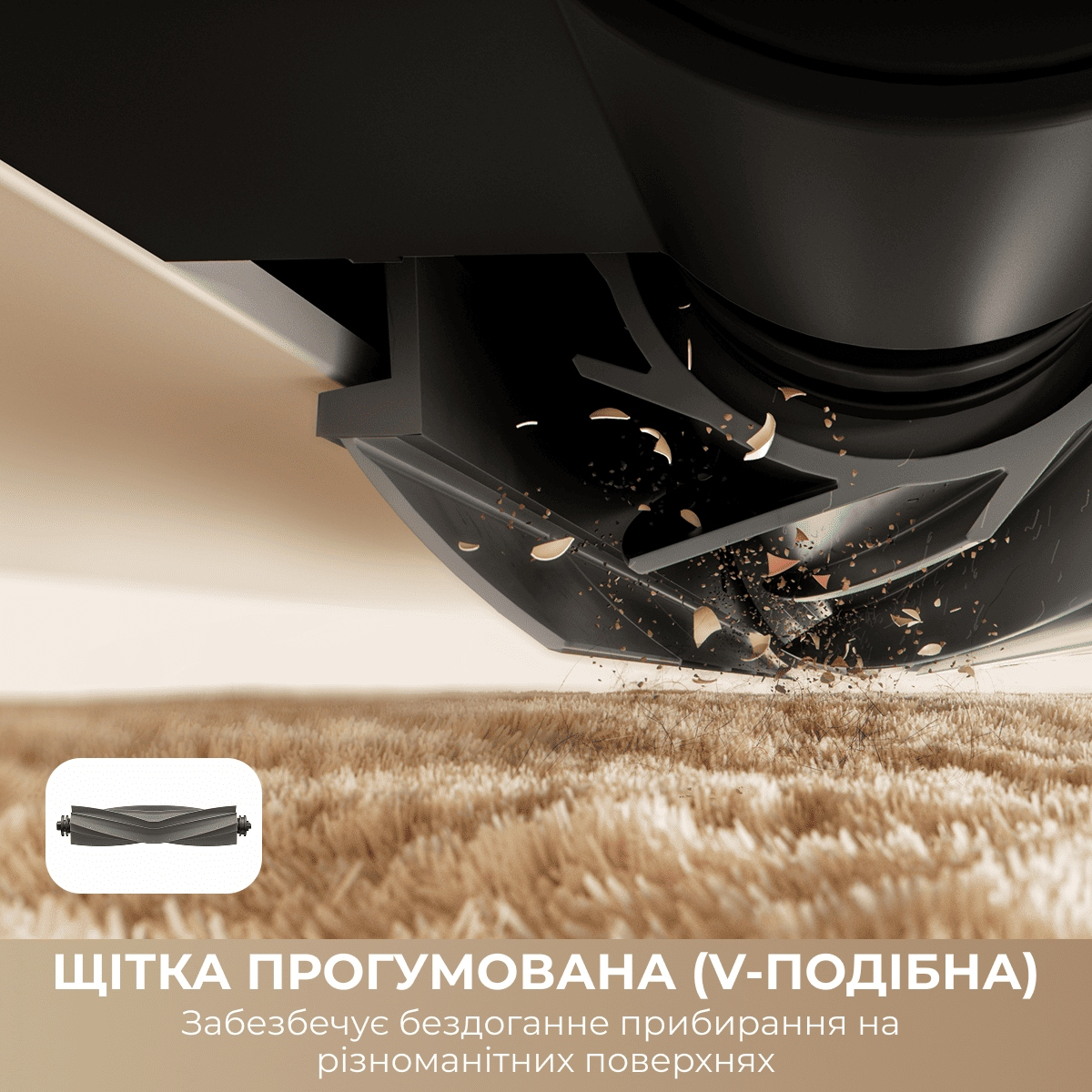 Робот-пилосос Dreame L40 Ultra WH/BK (RTD31TE)фото
