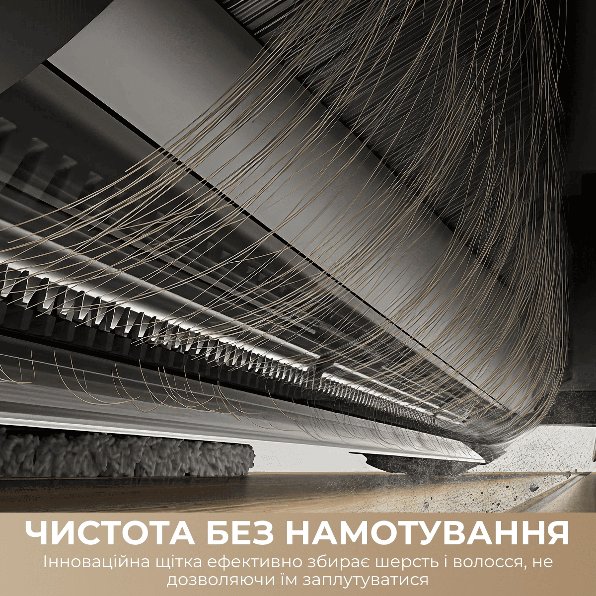 Робот-пилосос Dreame L40 Ultra WH/BK (RTD31TE)фото