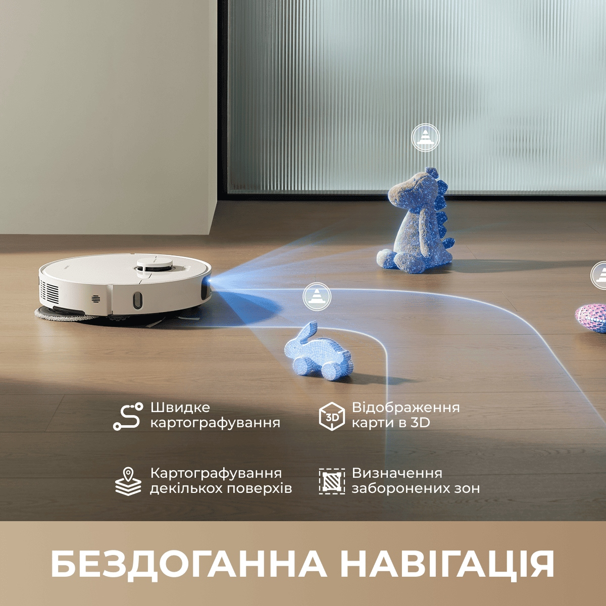 Робот-пилосос Dreame L40 Ultra WH/BK (RTD31TE)фото