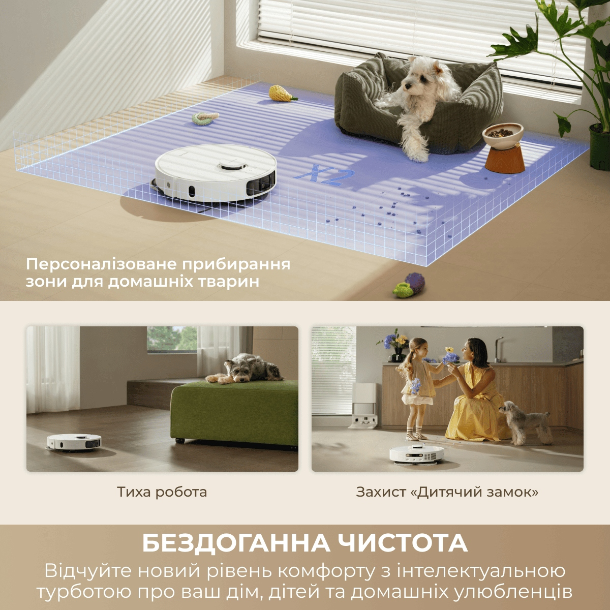 Робот-пилосос Dreame L40 Ultra WH/BK (RTD31TE)фото