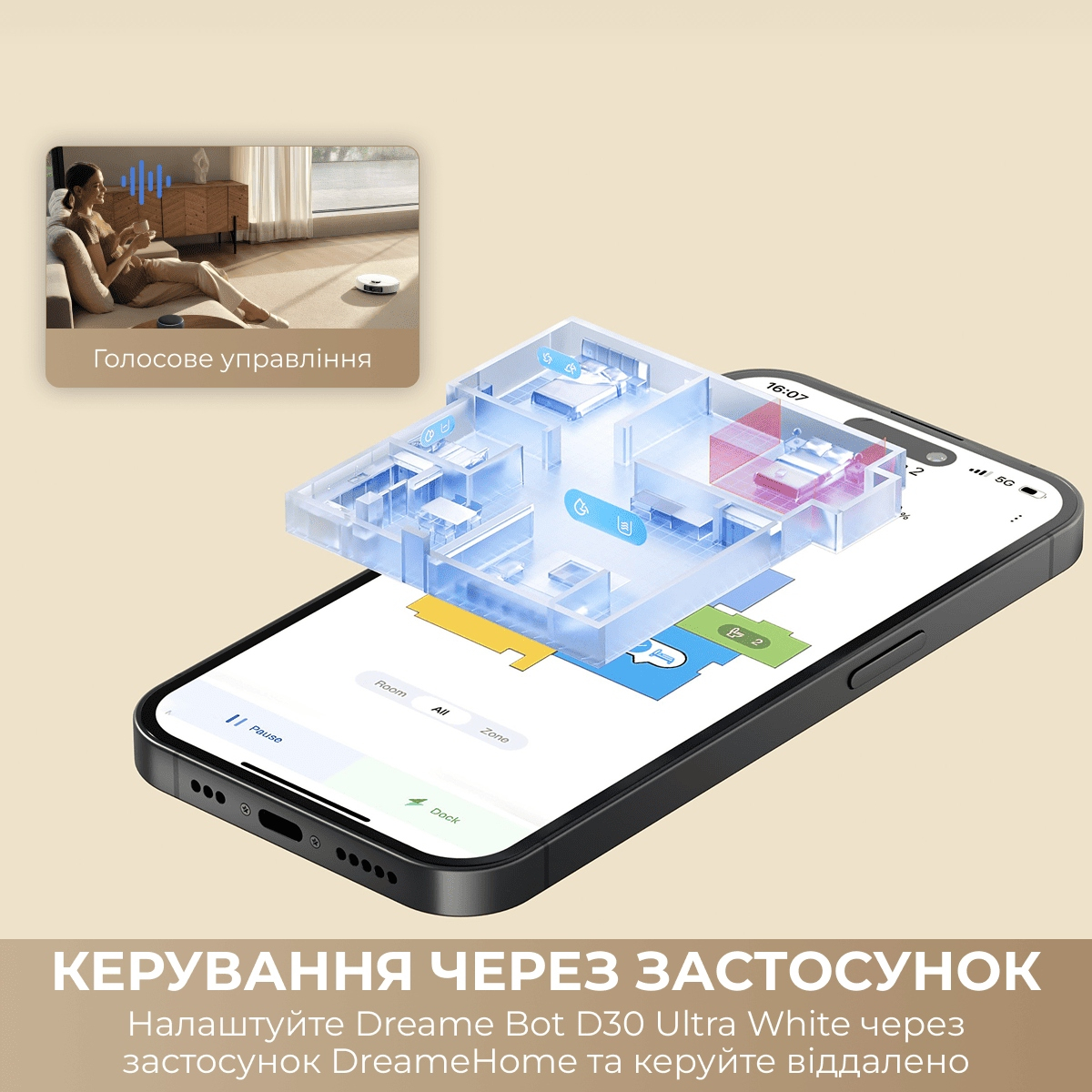 Робот-пилосос Dreame L40 Ultra WH/BK (RTD31TE)фото