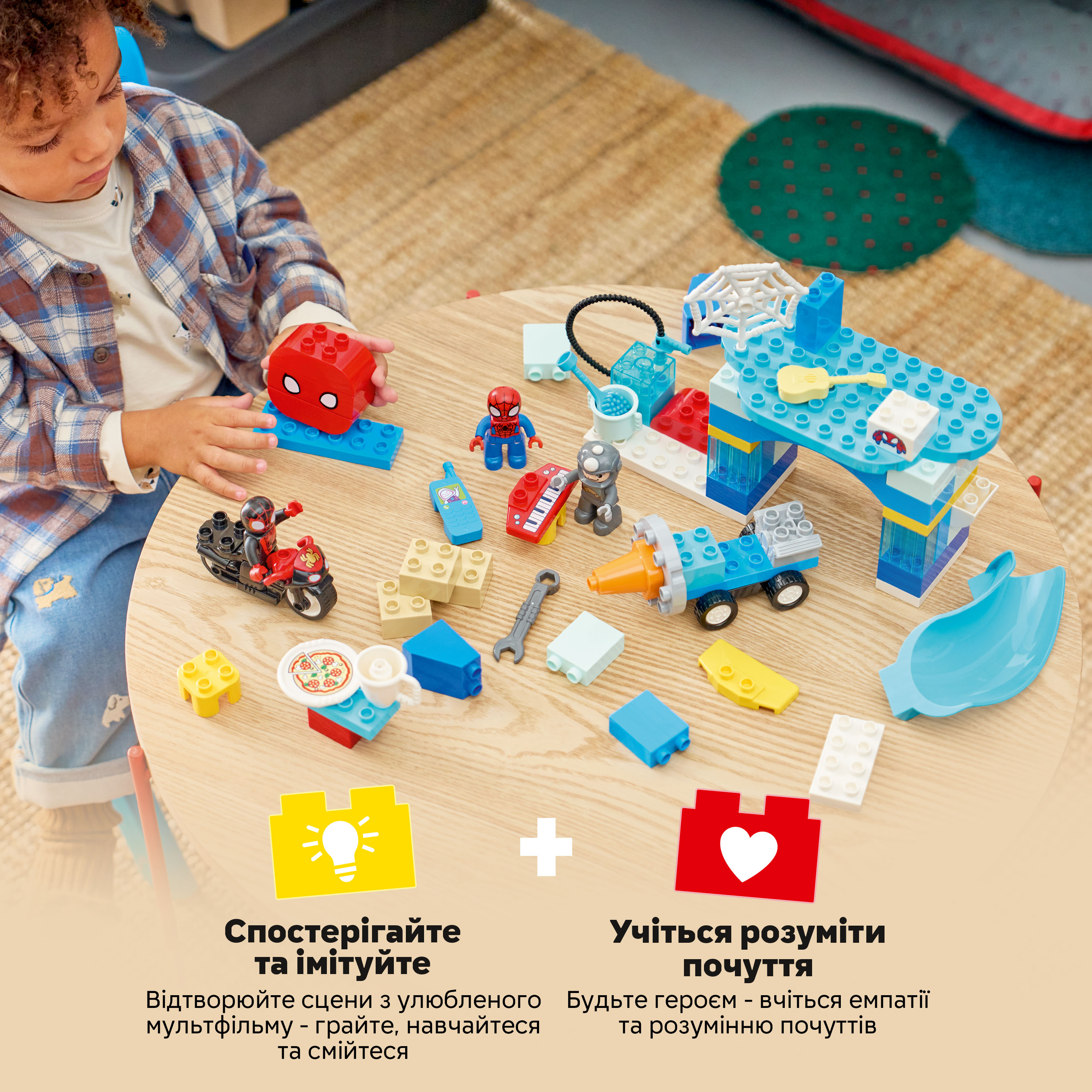 LEGO 10464 DUPLO Штаб-квартира команды Паука фото 4