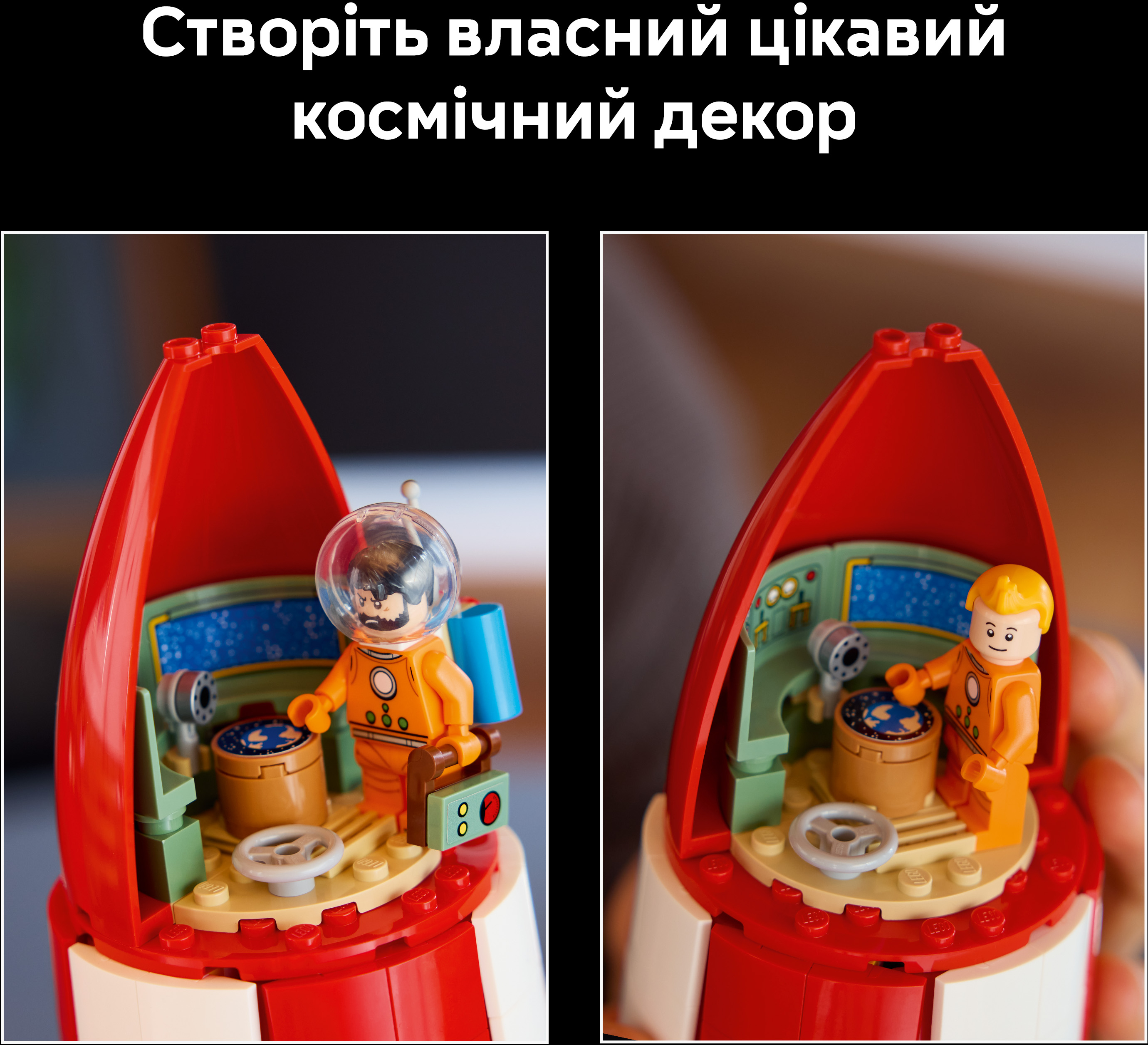 LEGO 21367 Ideas Лунная ракета TINTIN фото 7