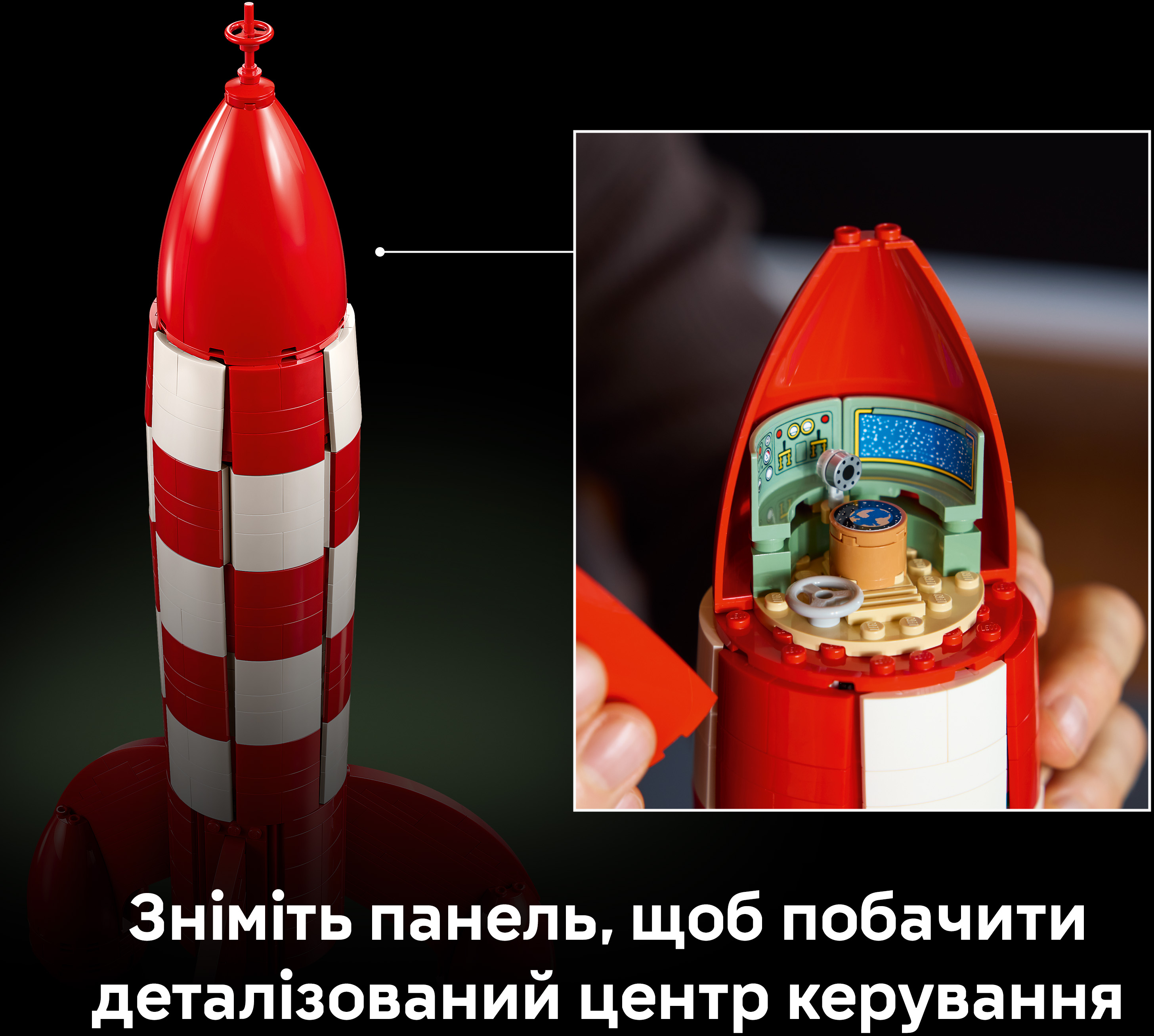 LEGO 21367 Ideas Лунная ракета TINTIN фото 5