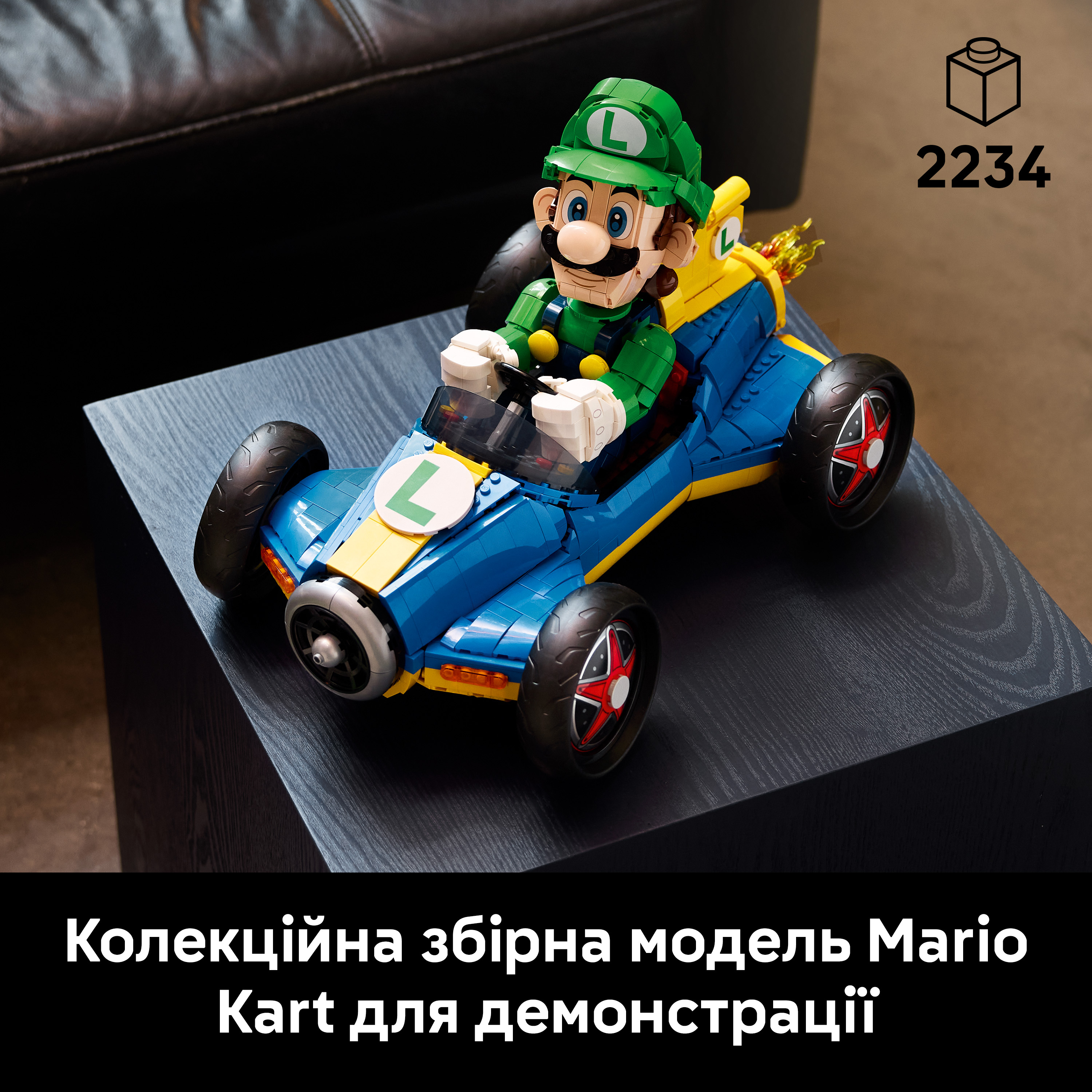 LEGO 72050 Super Mario Mario Kart - Луиджи и Мах 8 фото 3